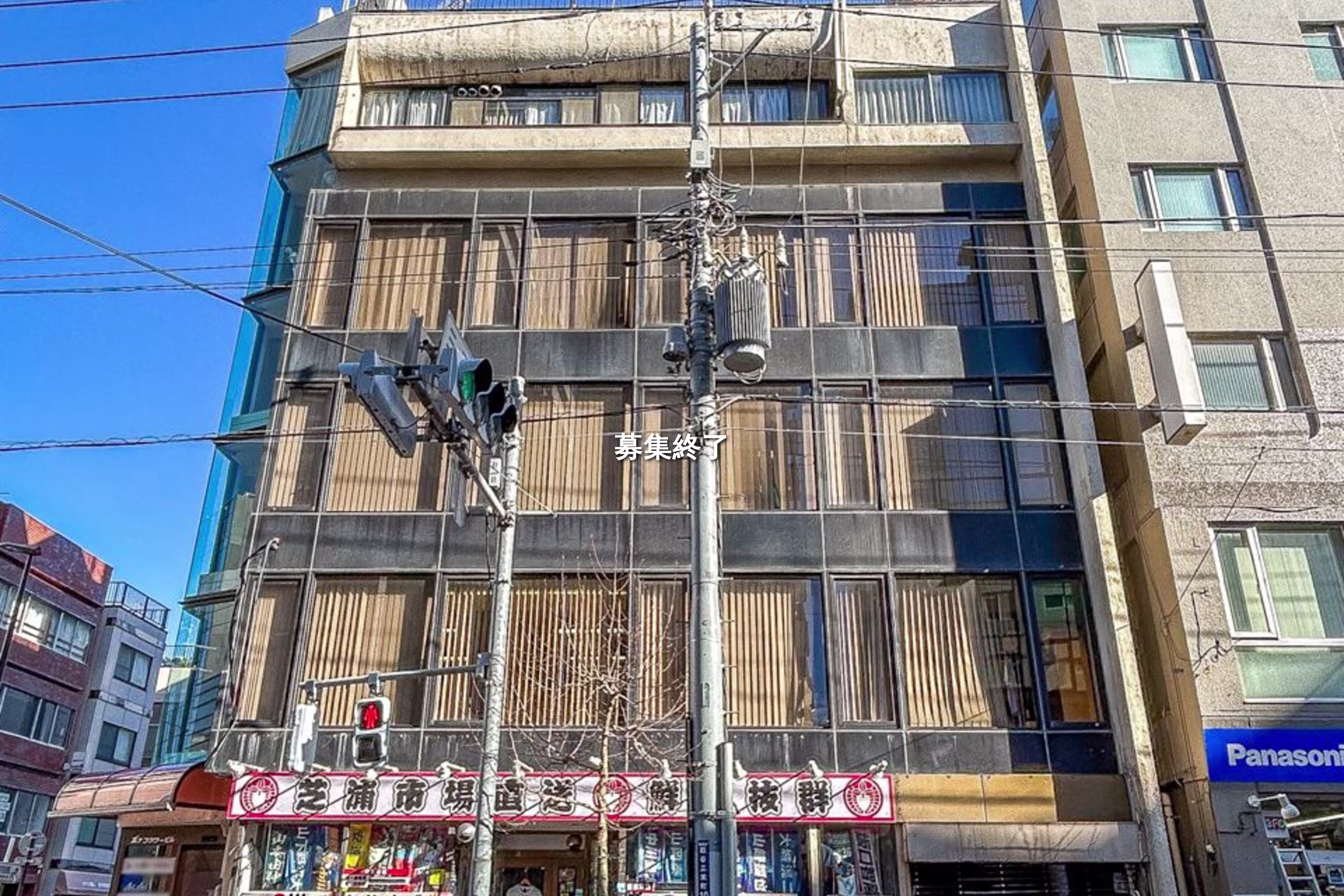四谷三栄町25