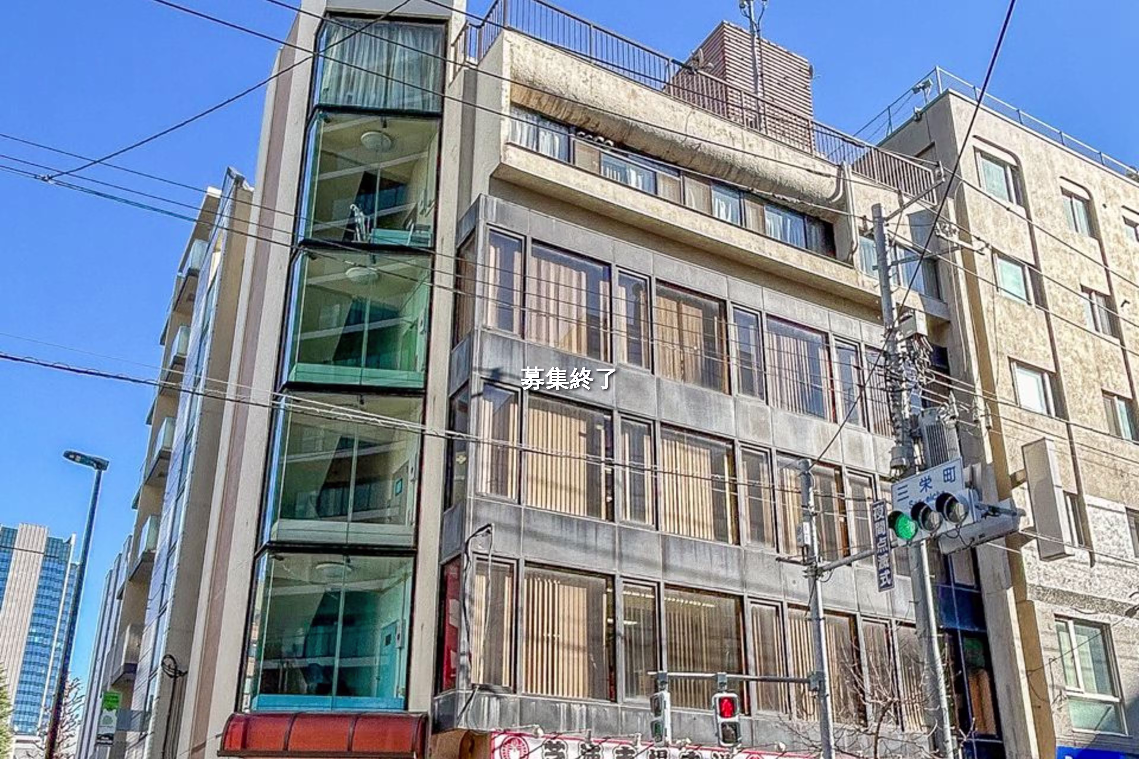 四谷三栄町25