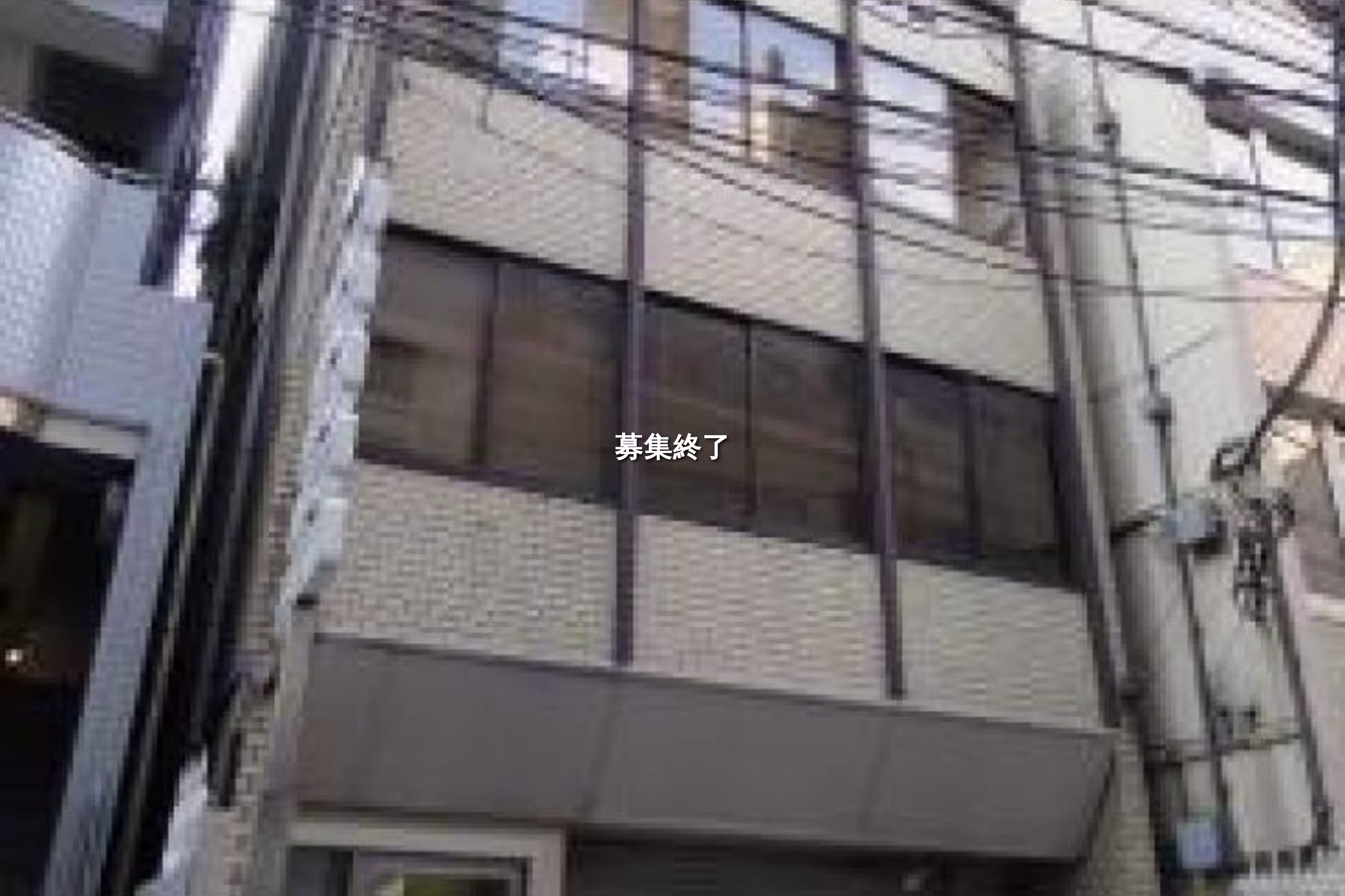 四谷三栄町6-5
