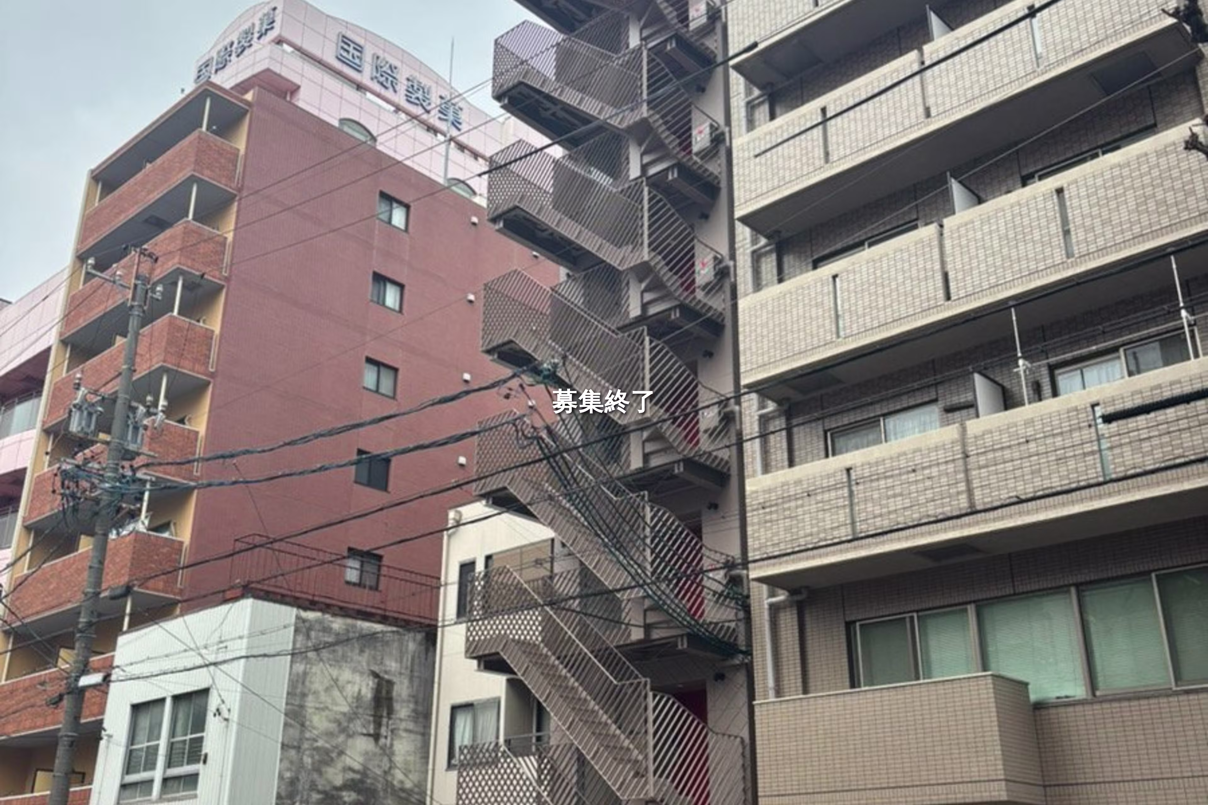 古渡町1419-1