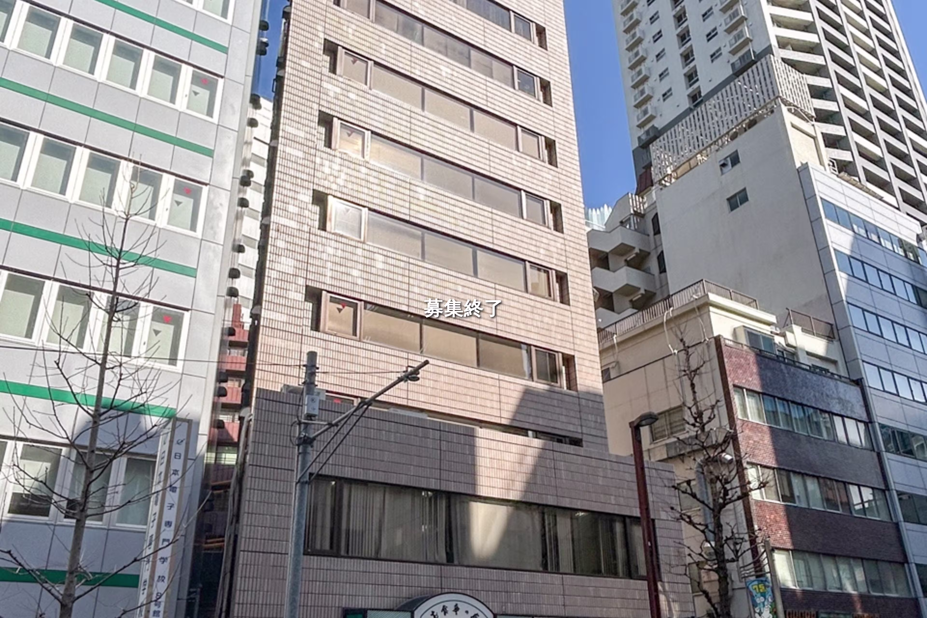 西新宿7-6-2