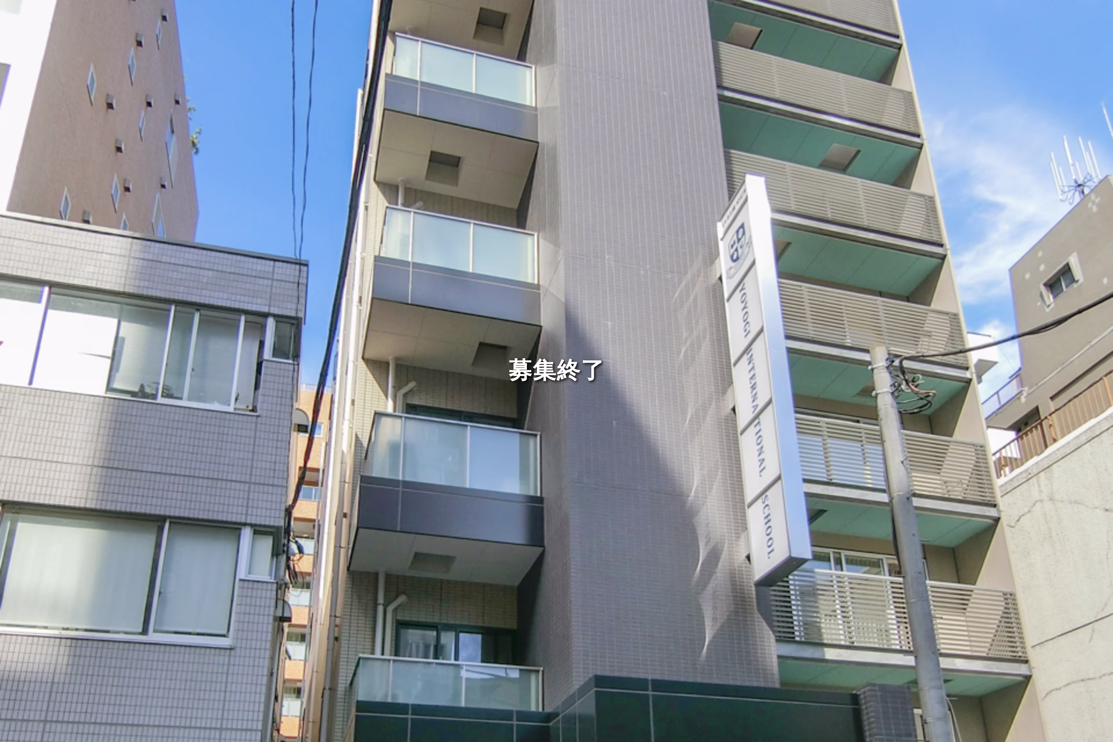 富ヶ谷1-9-19