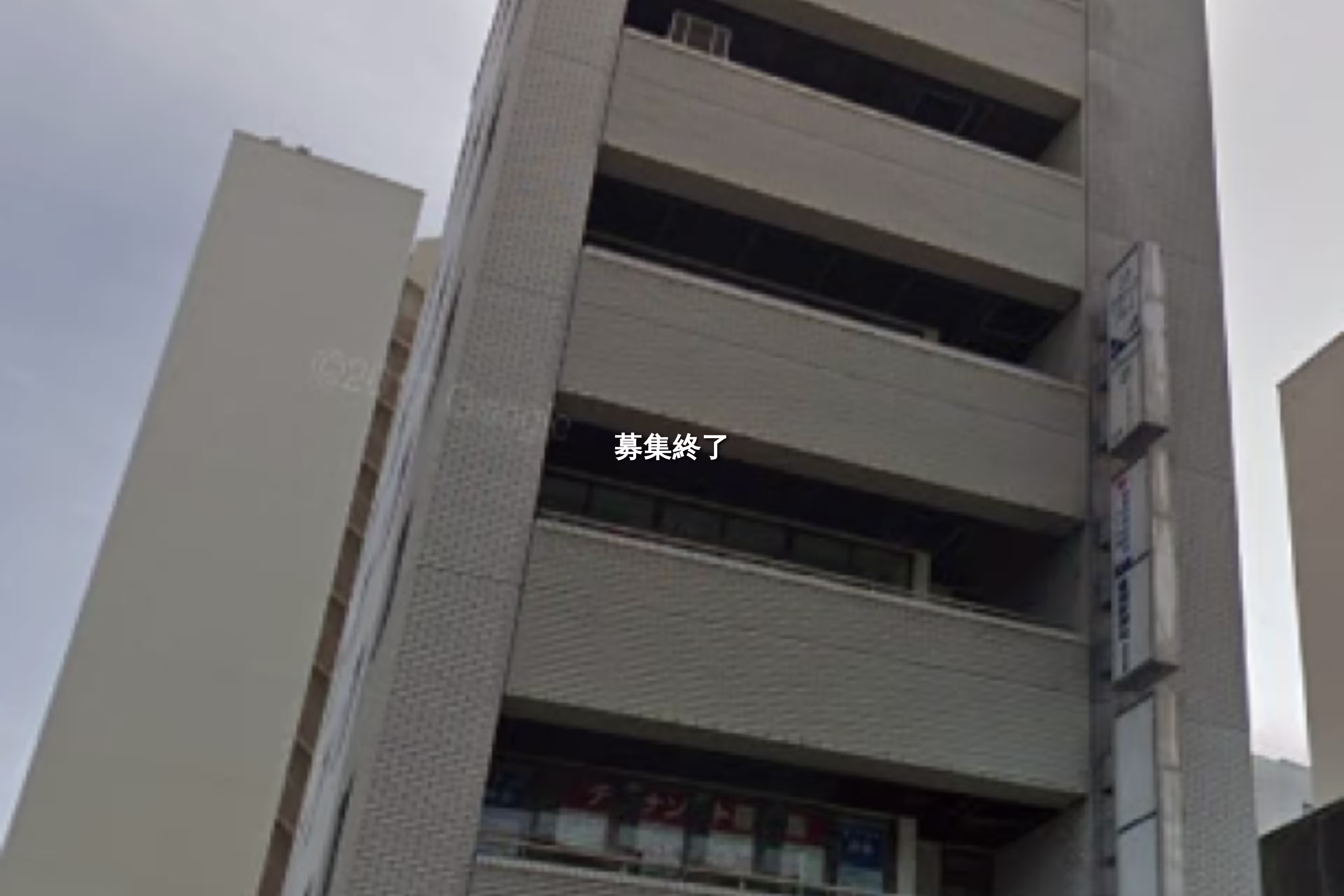 田町326-4