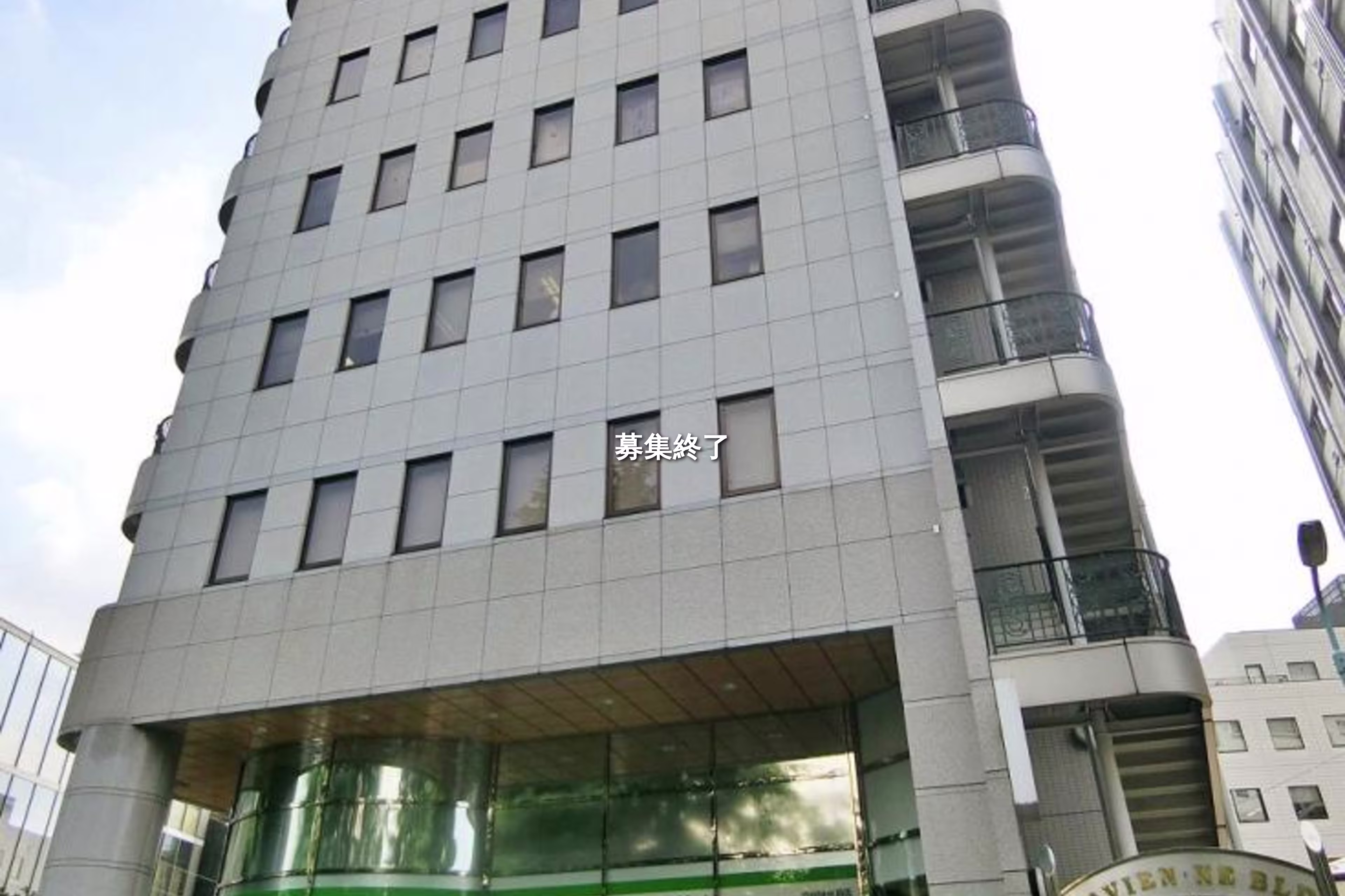 神山町6-3