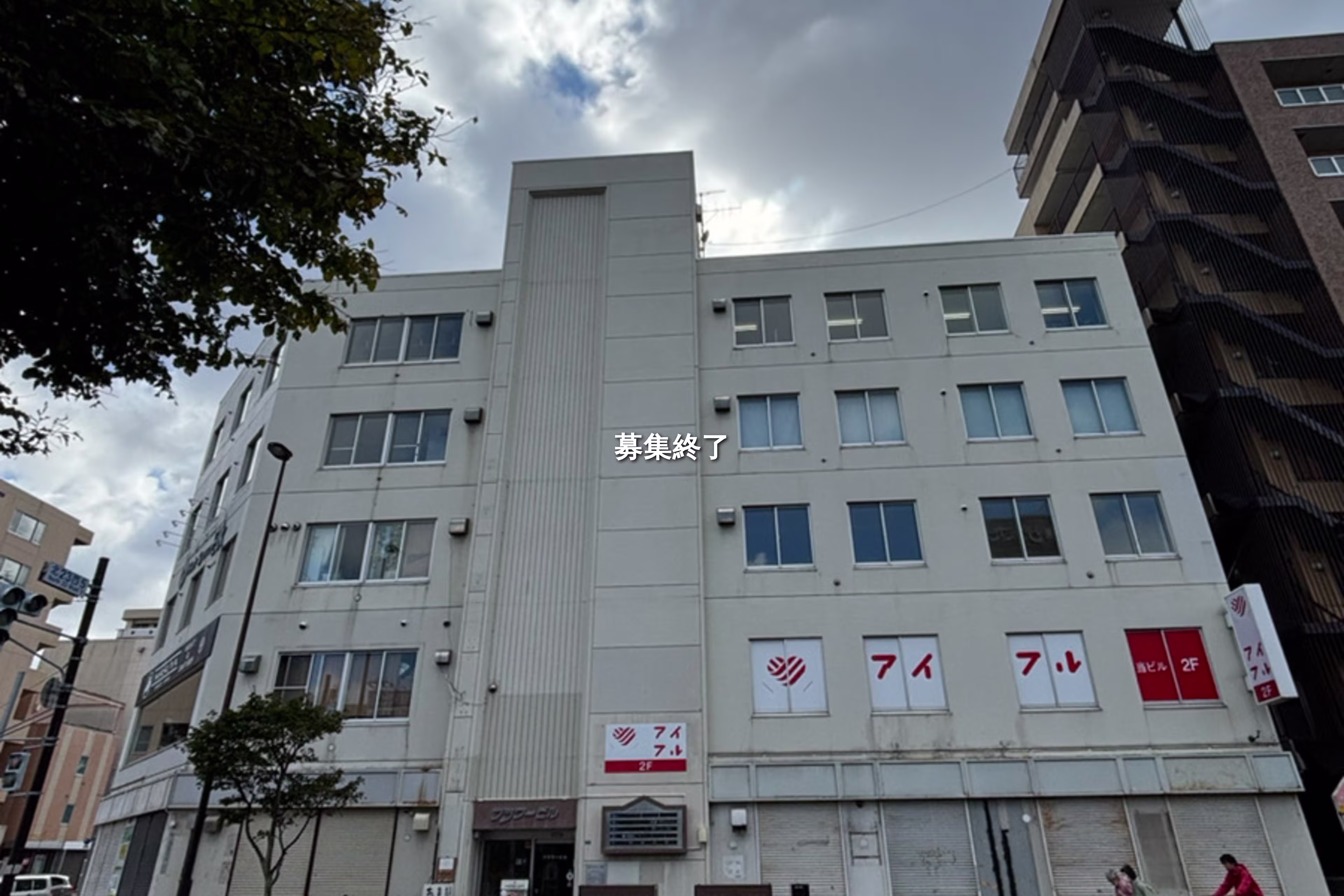 北二十三条西5-2-33