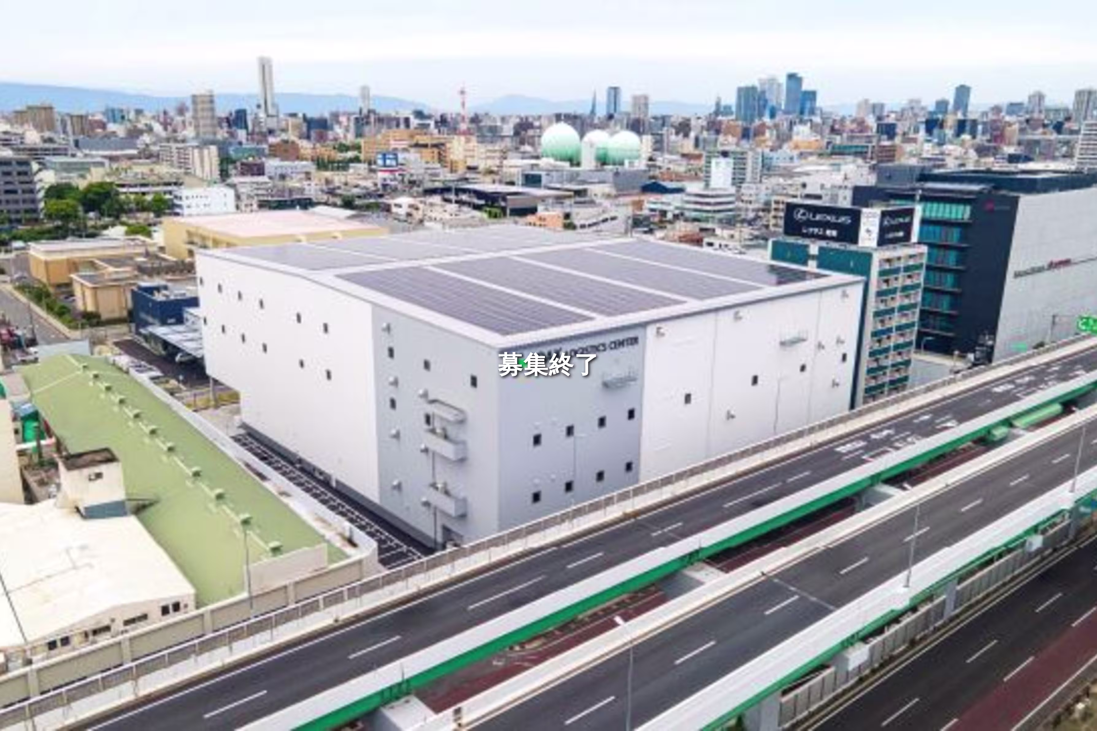 OAK LOGISTICS CENTER名古屋