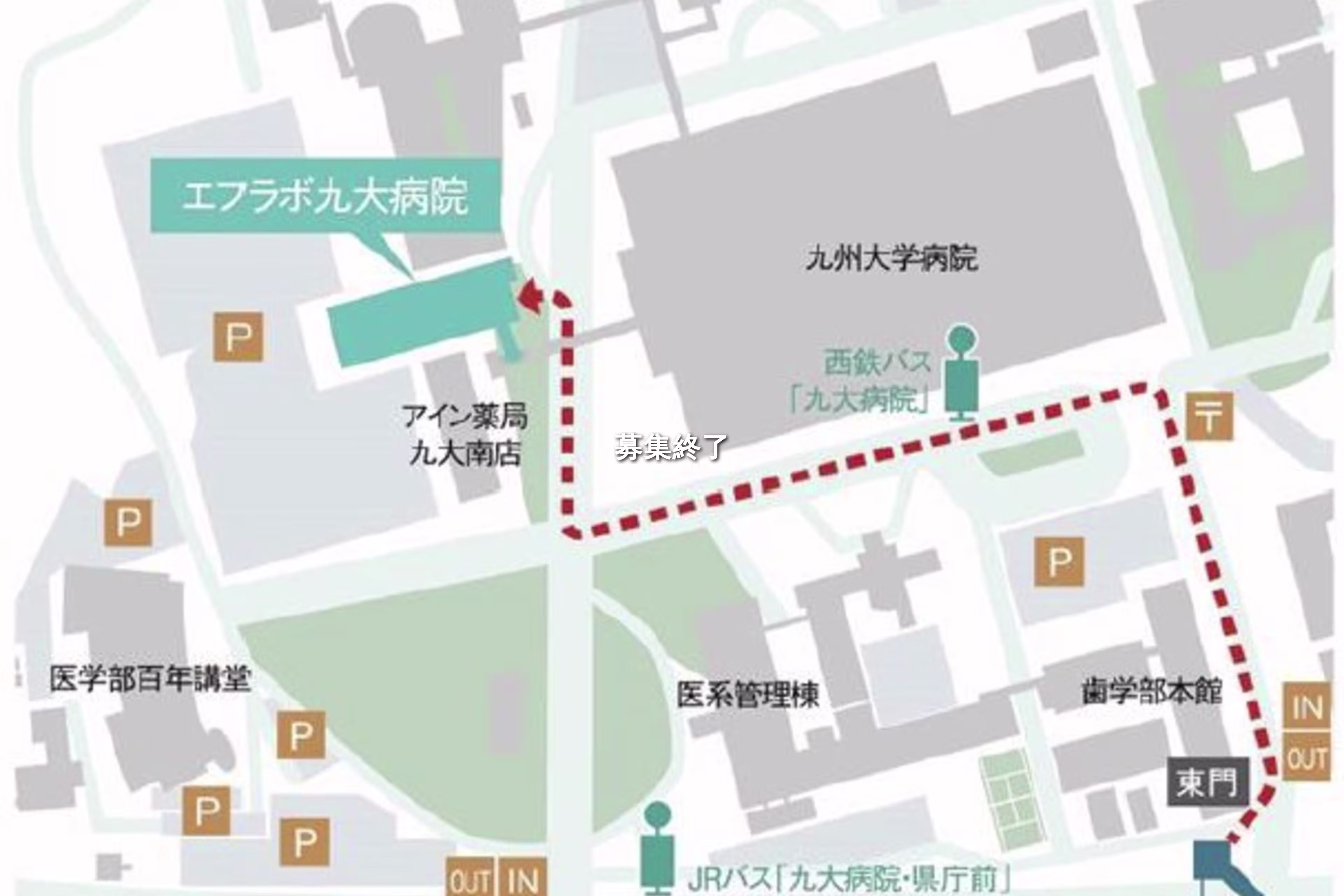 馬出3-1-1