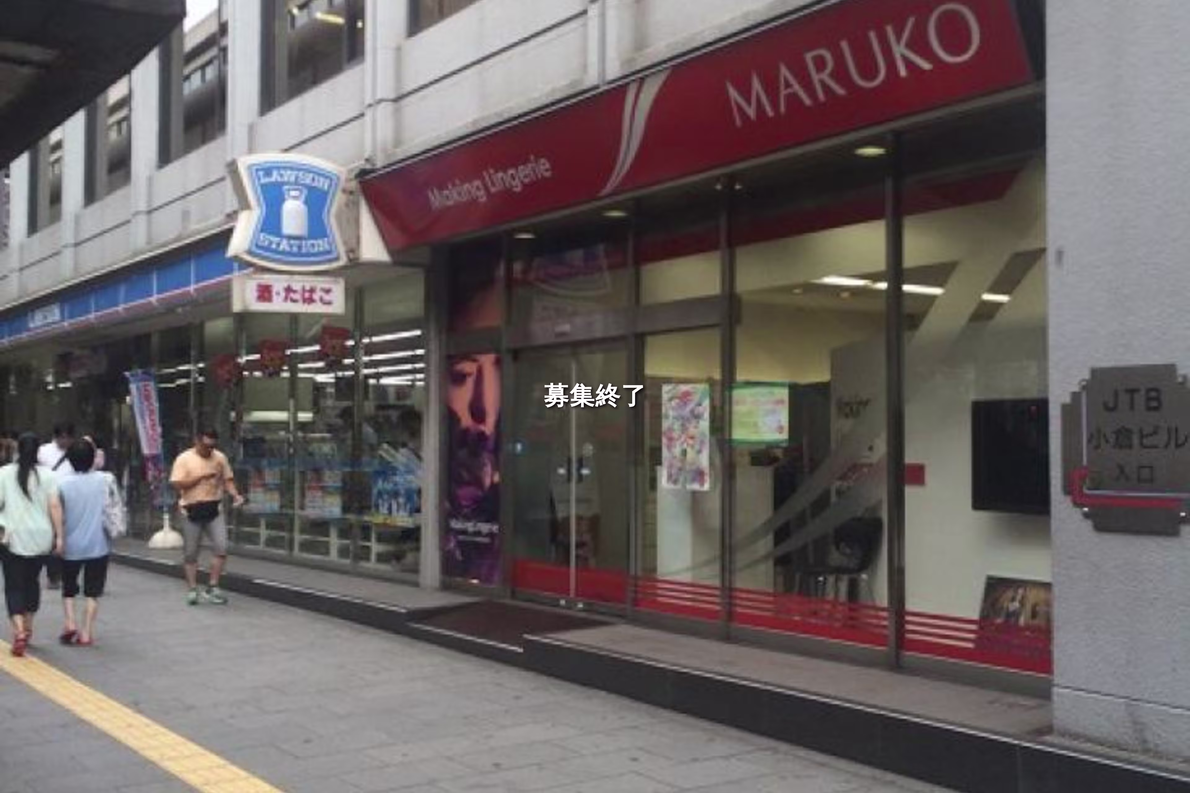 堺町1-1-1