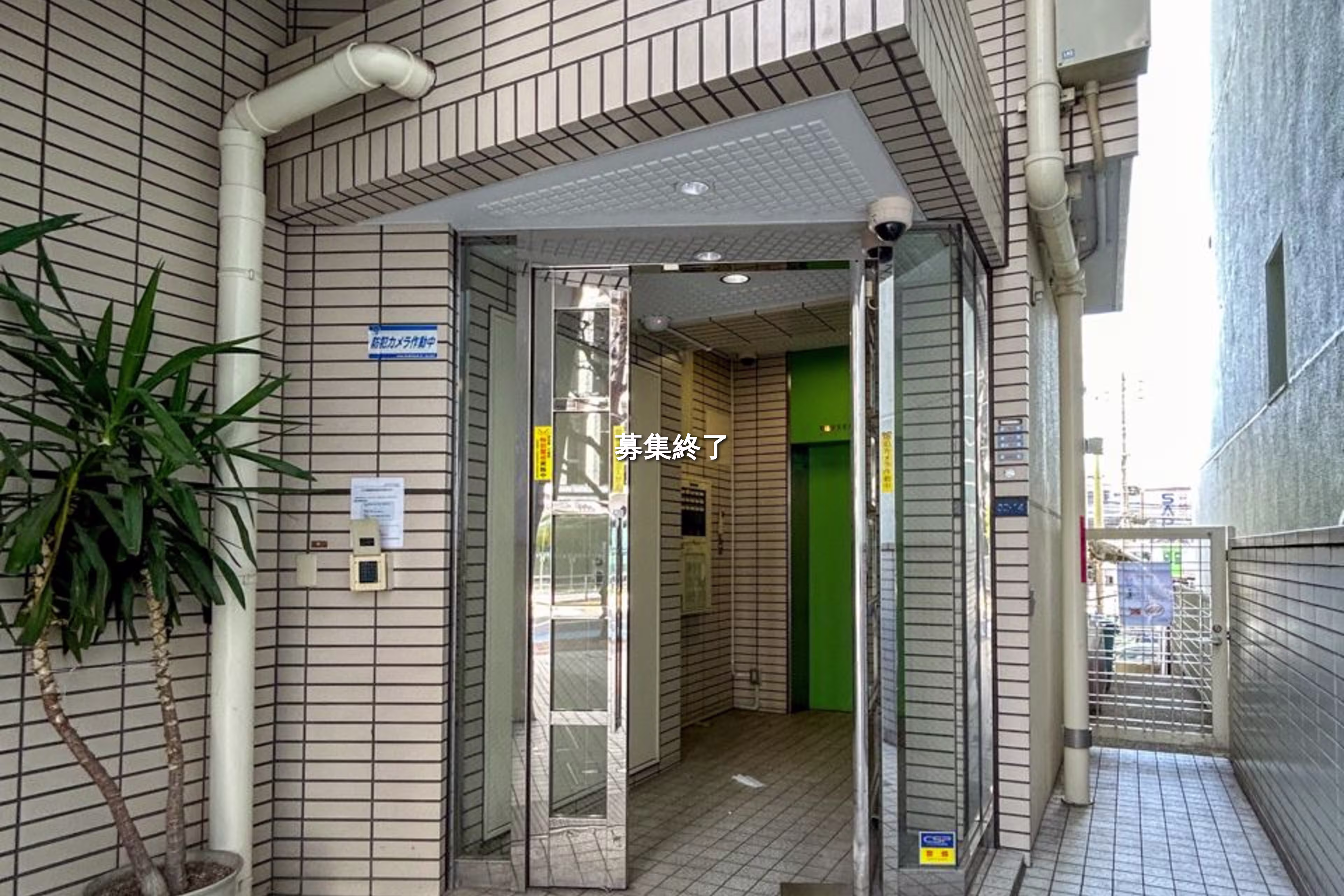 高田馬場1-32-14