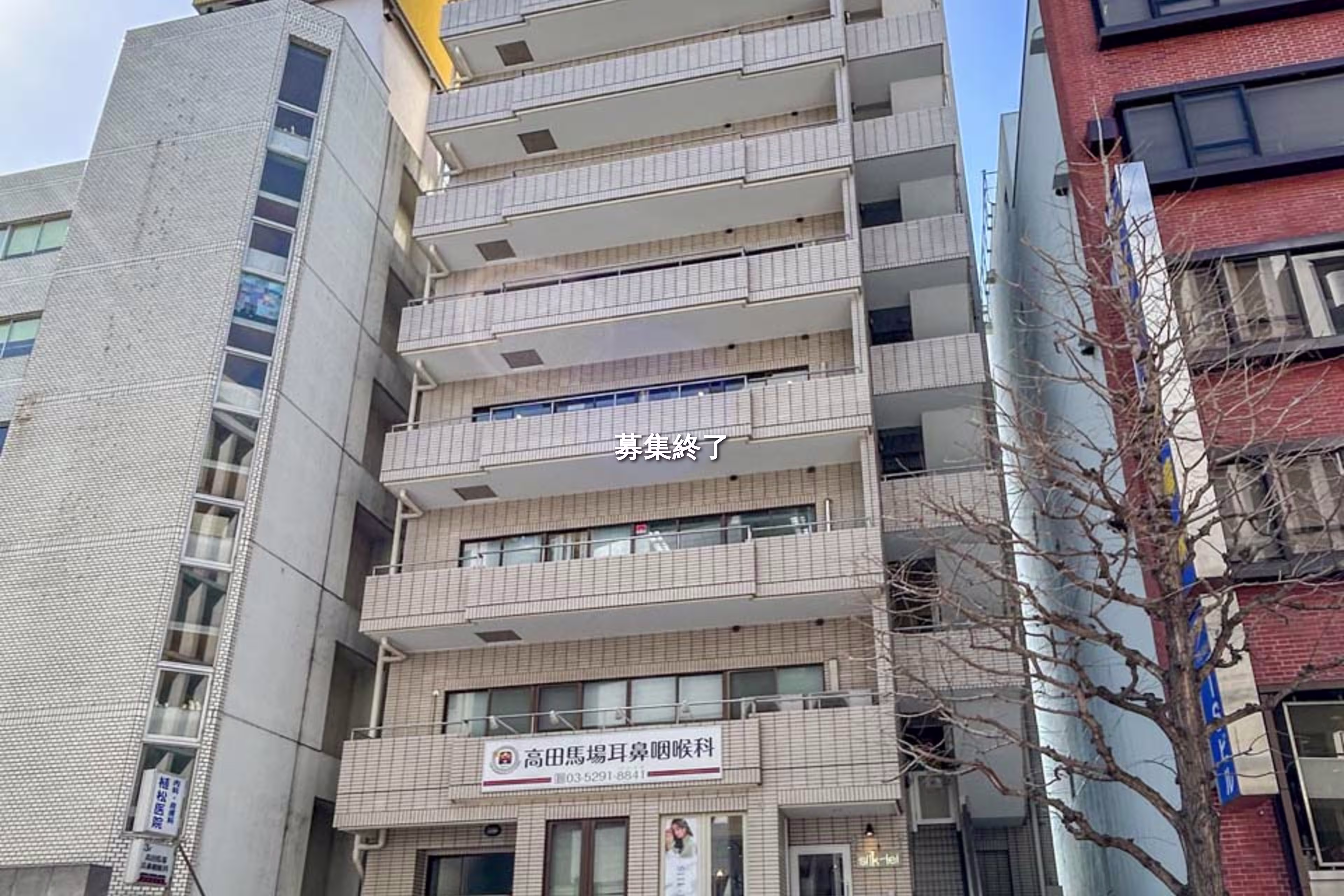 高田馬場1-32-14