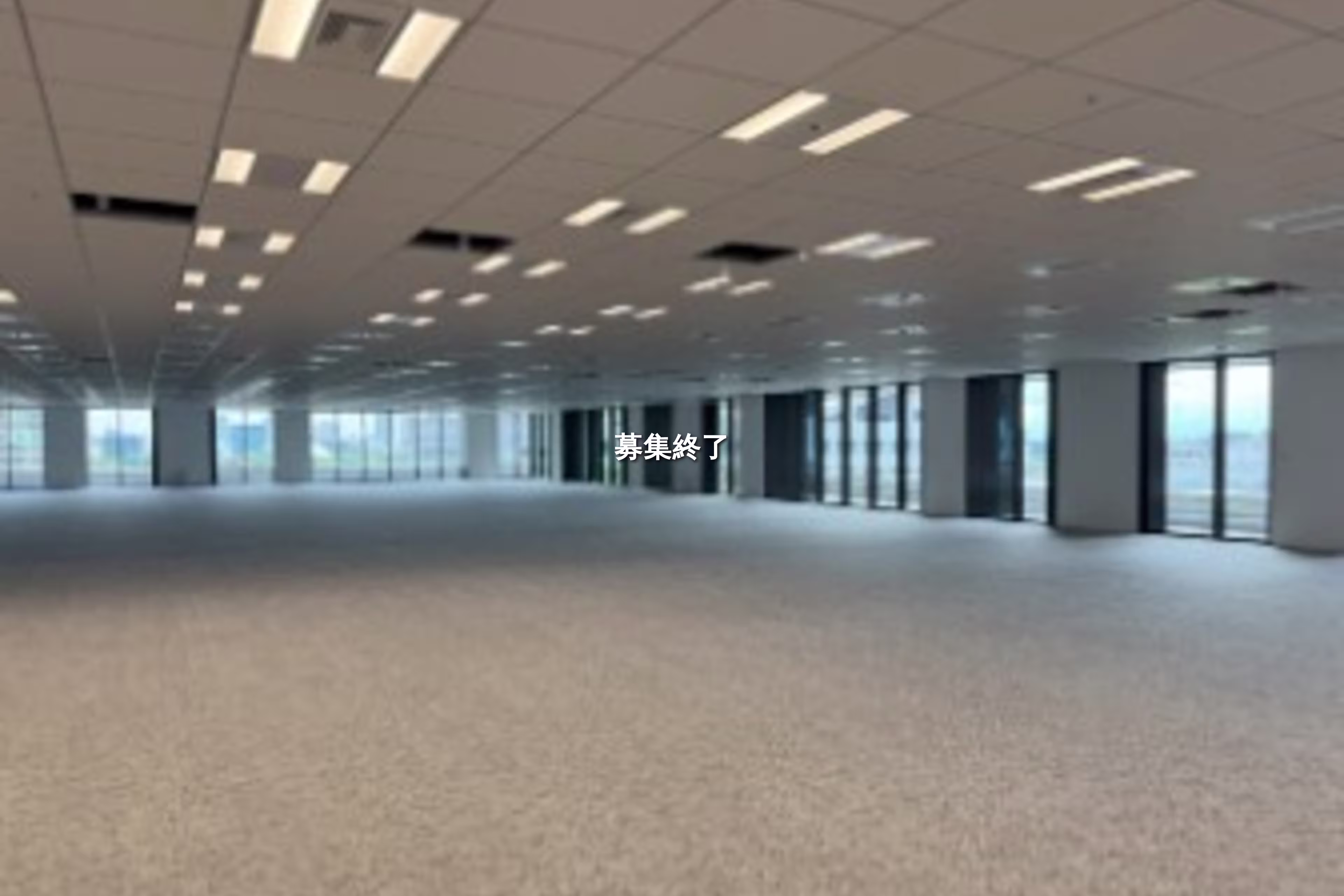 麹町5-1-4