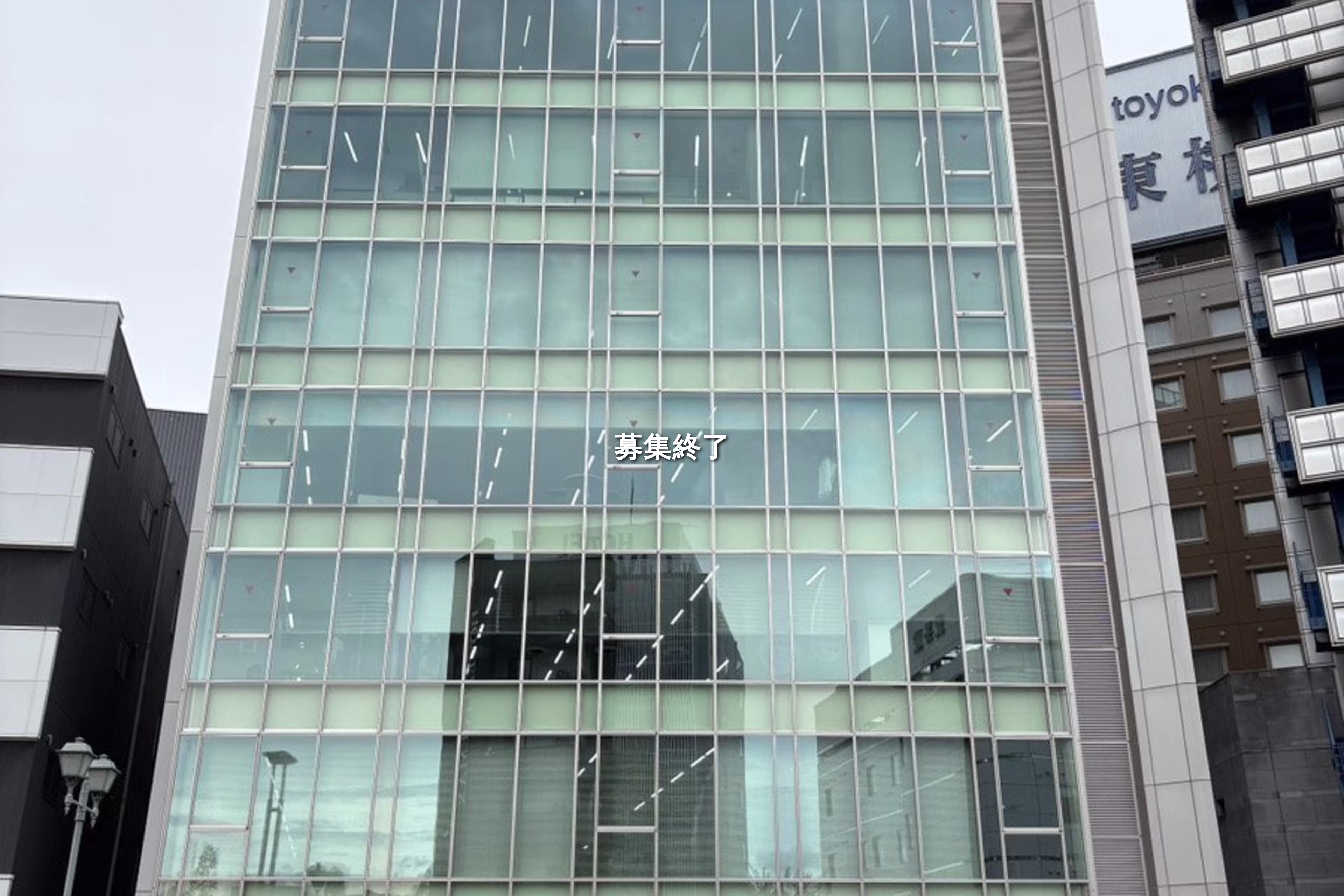 三河安城南町1-15-8