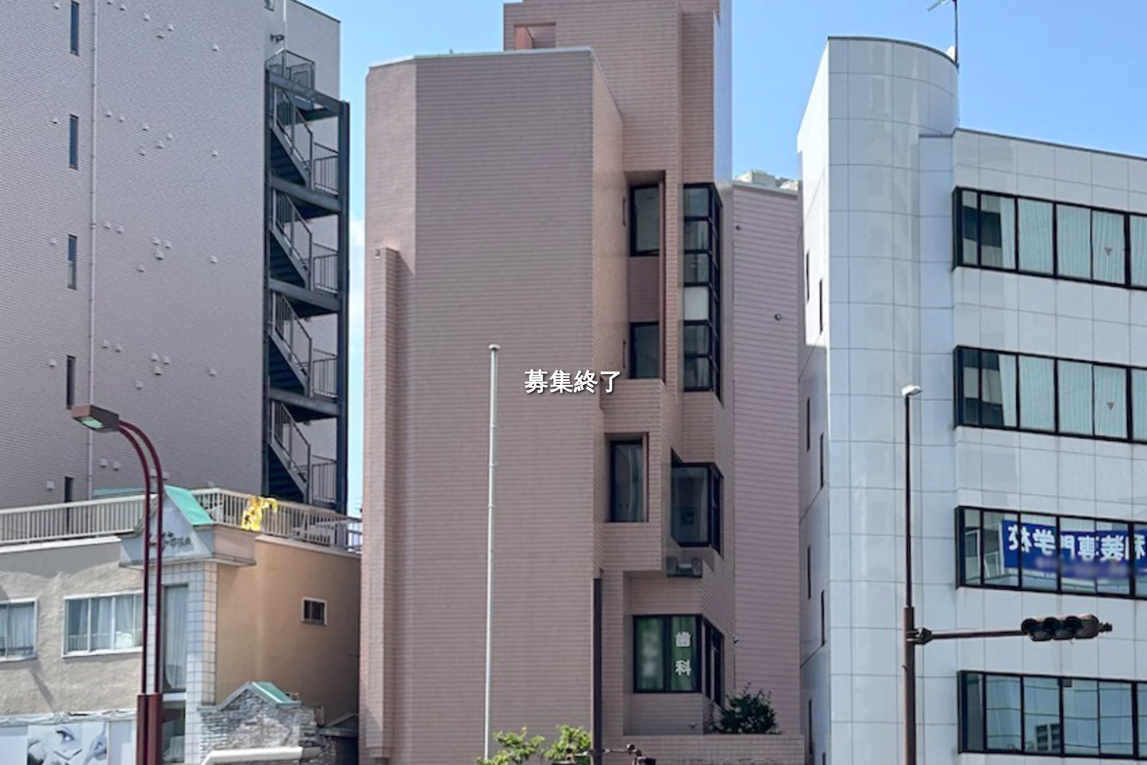 今泉1-1-8