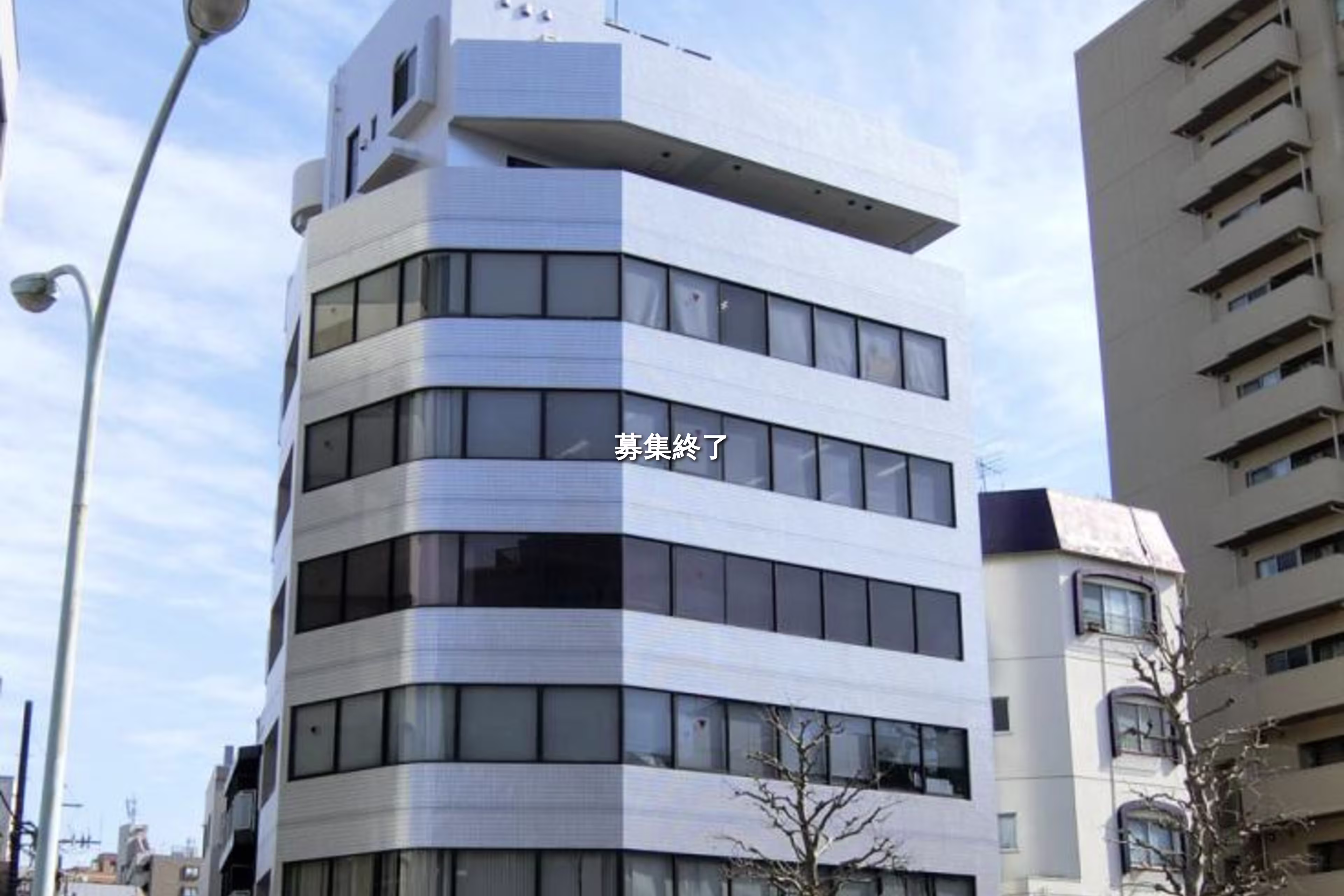 早稲田鶴巻町543-7