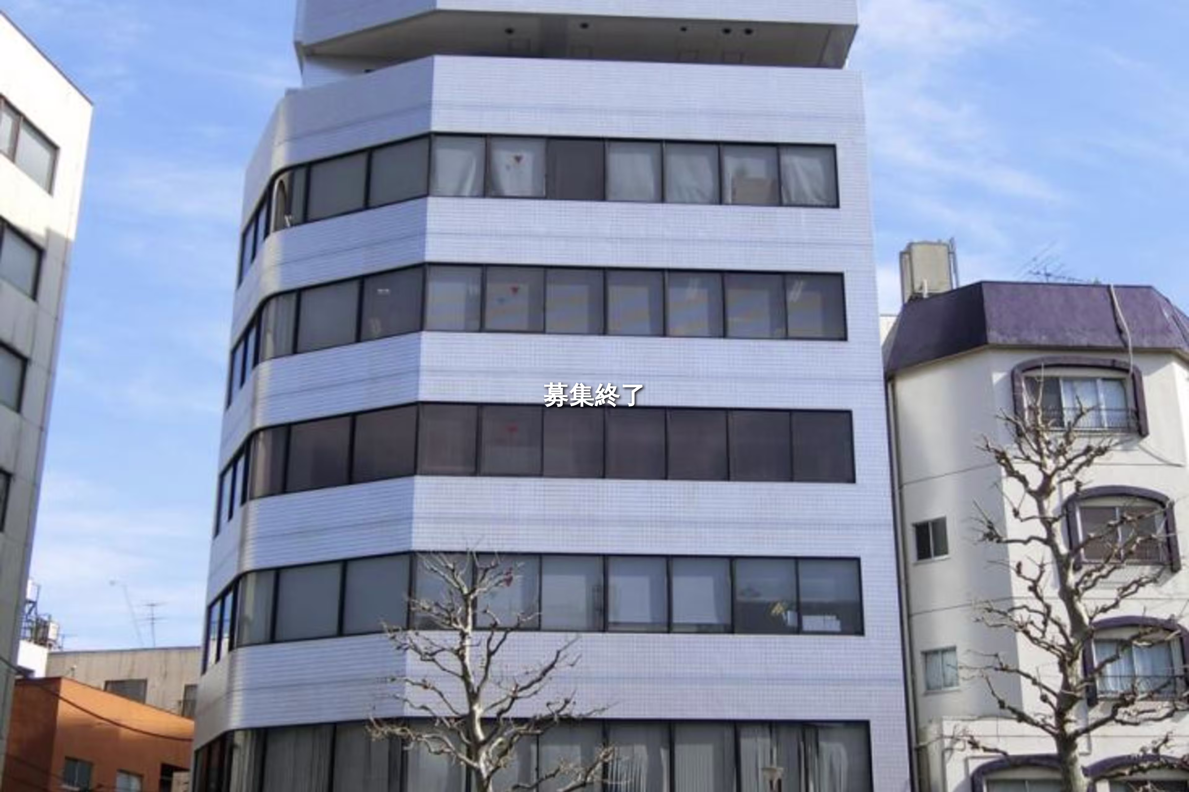 早稲田鶴巻町543-7