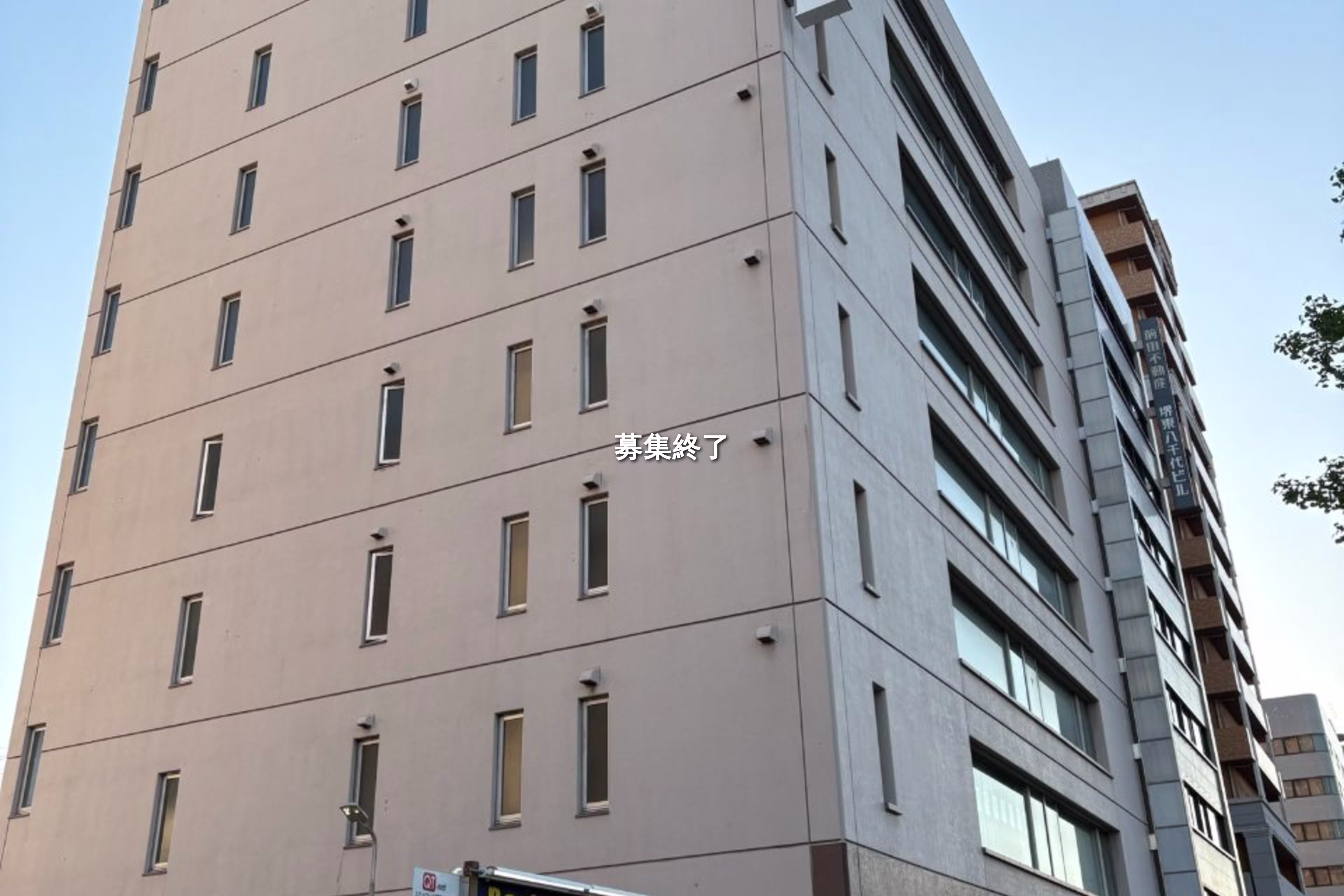 中安井町3-4-11