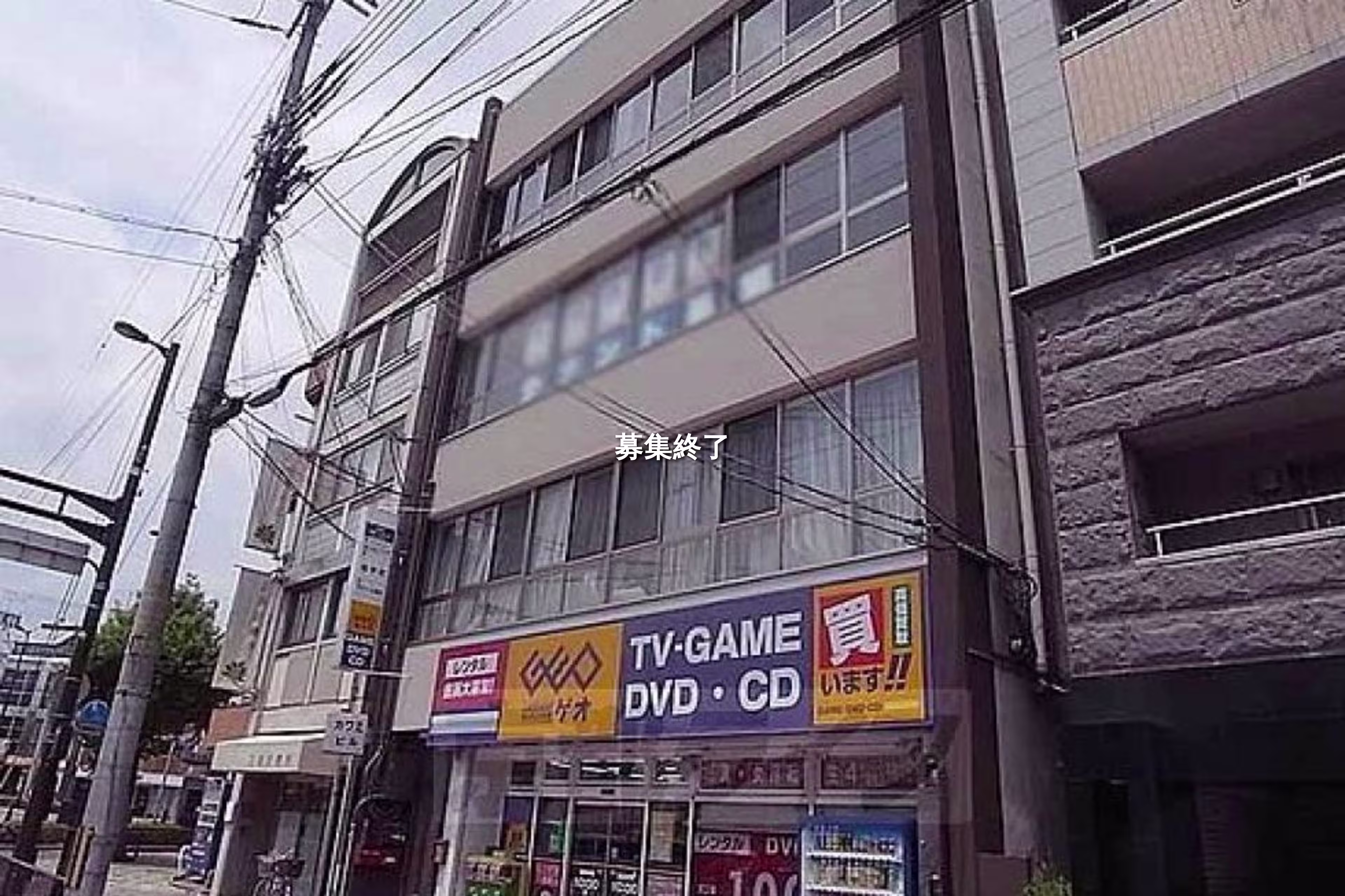 下鴨本町12