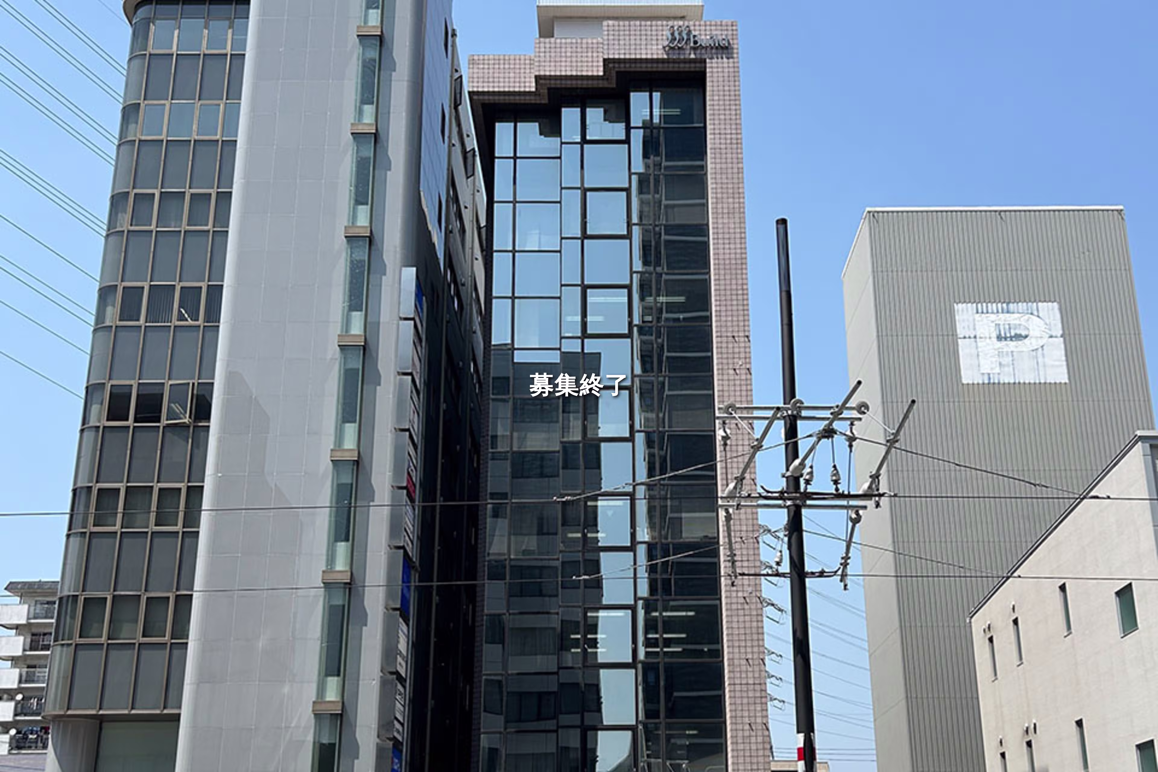 東宿郷4-1-19
