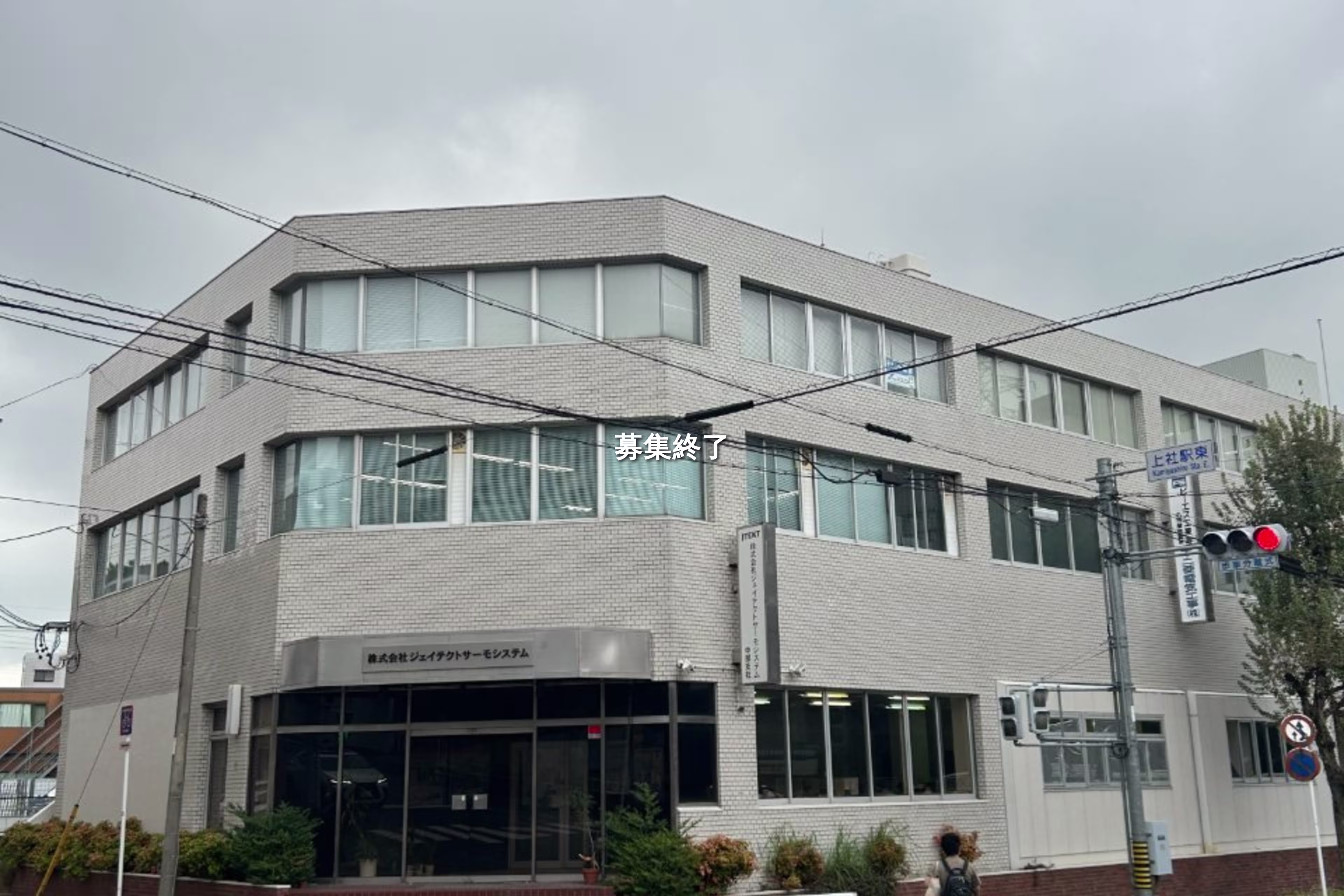 上社2-168