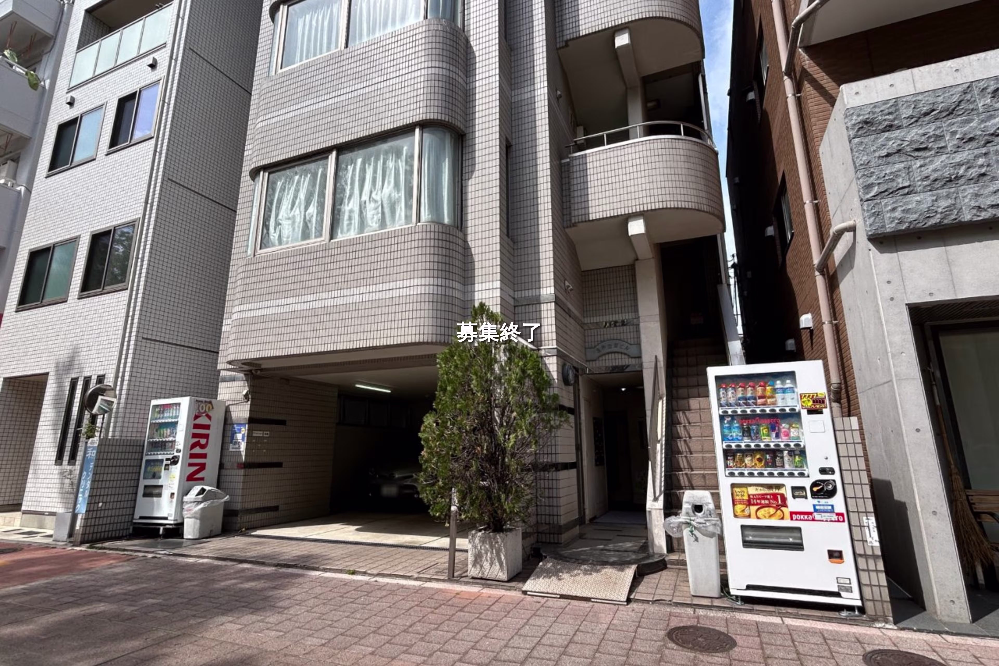 早稲田鶴巻町110