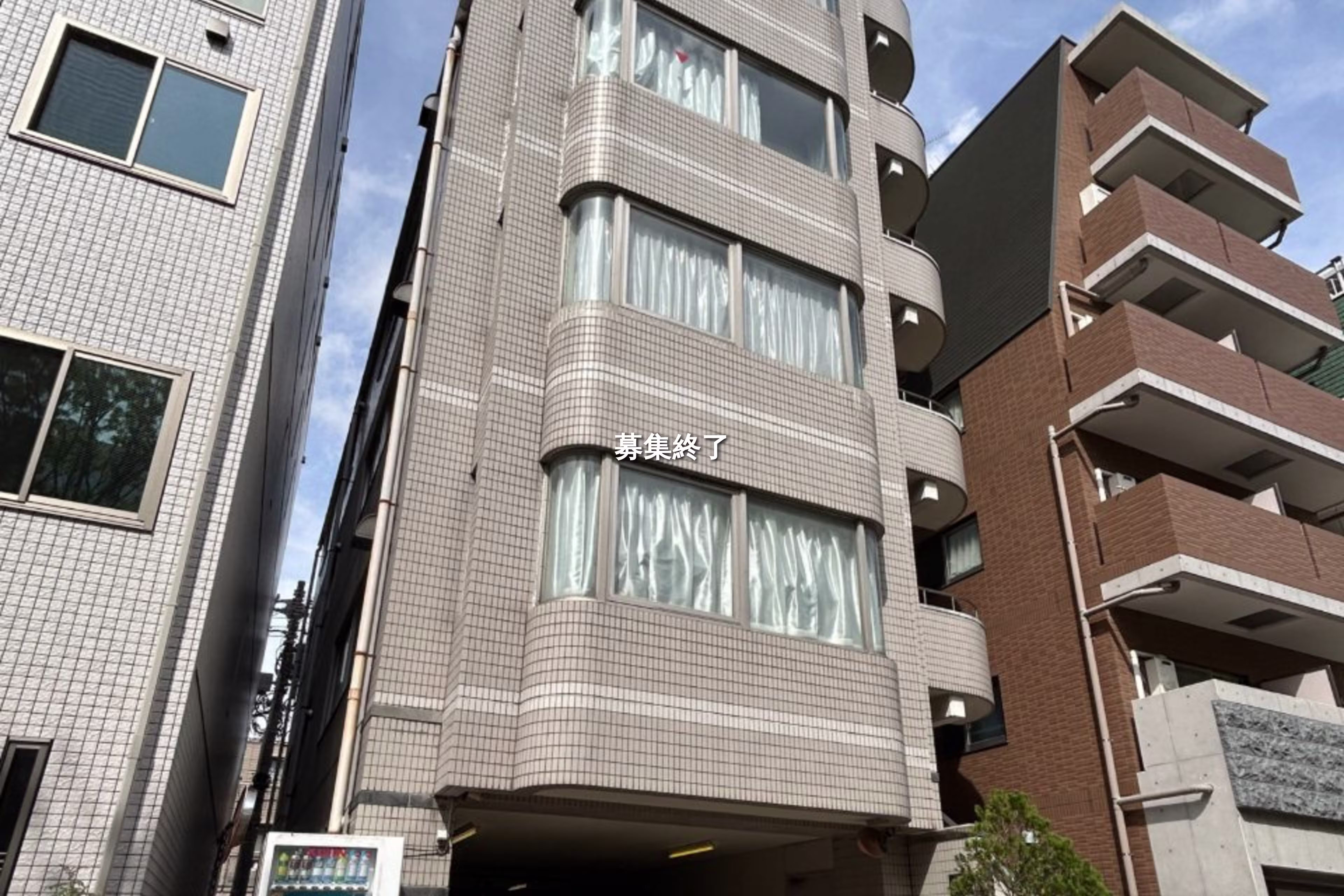 早稲田鶴巻町110