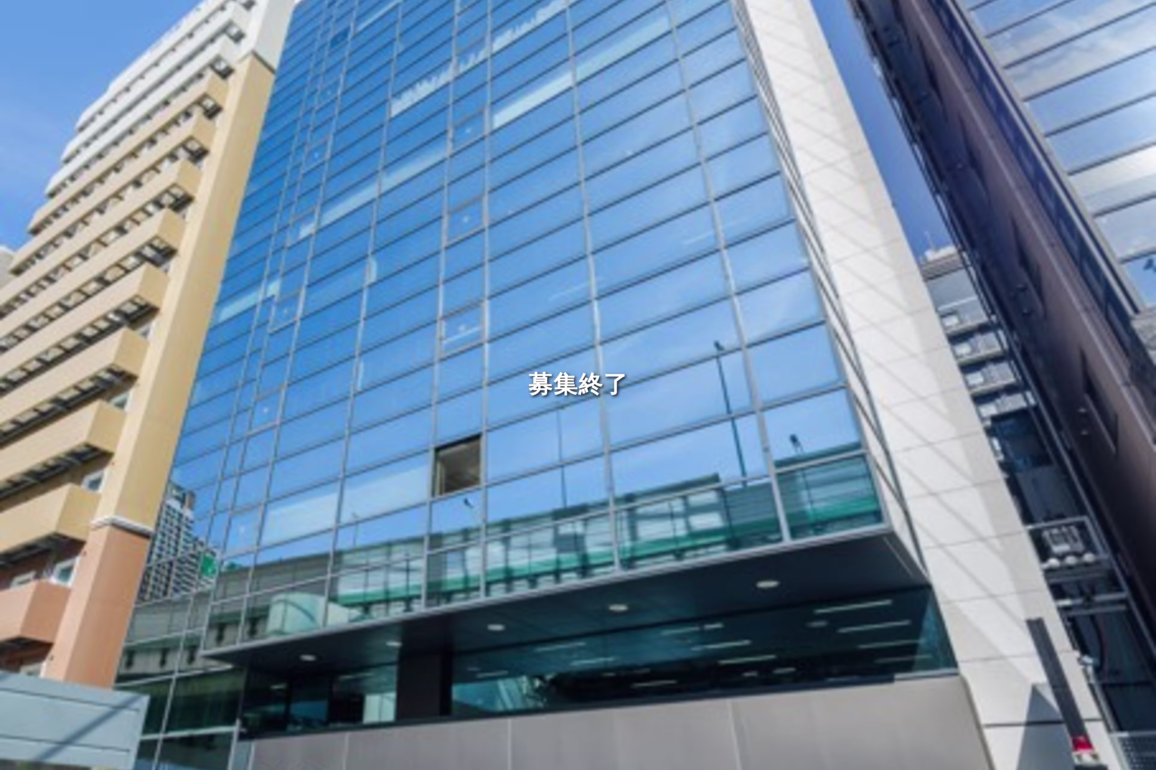 難波2-3-7