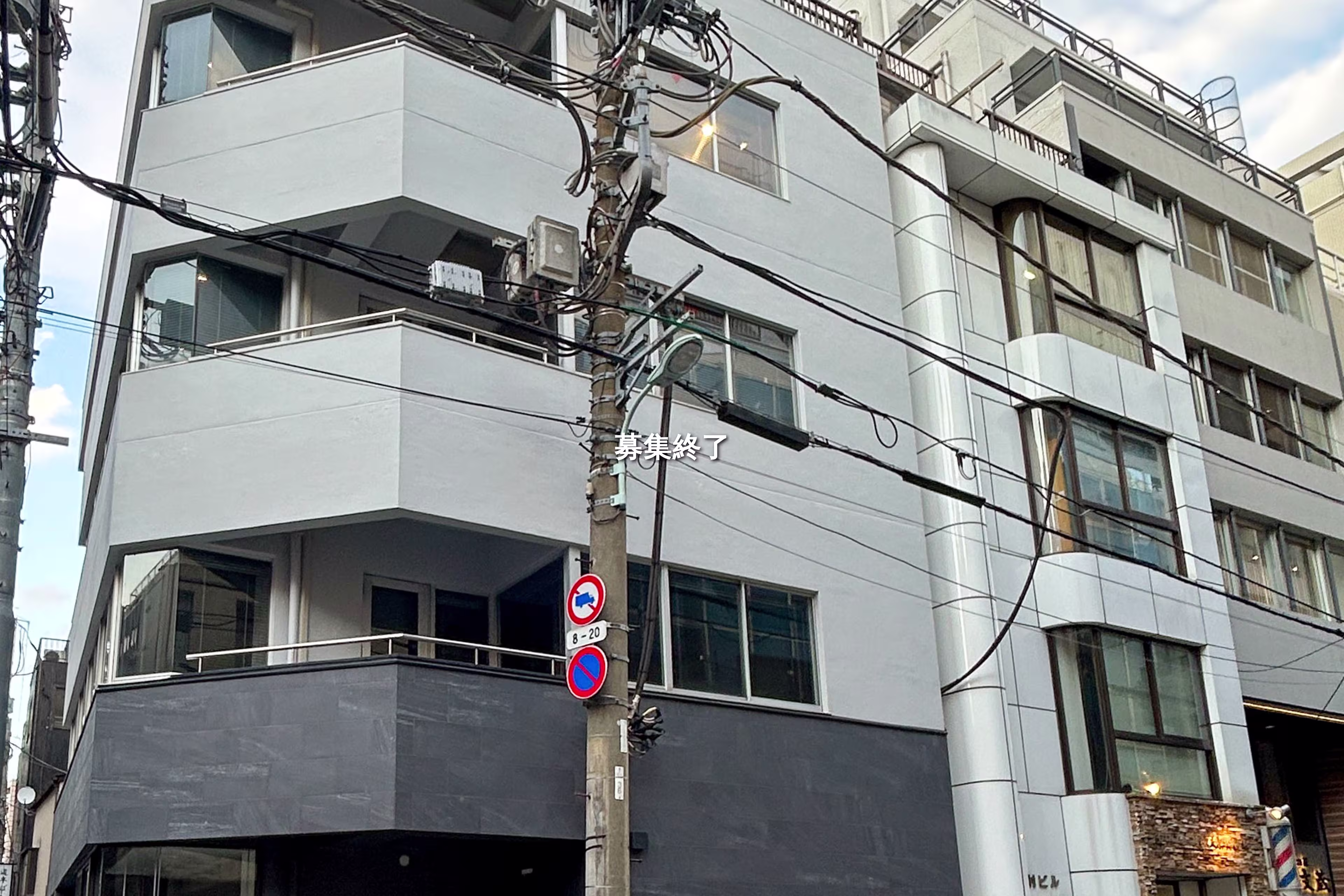 築地2-2-8