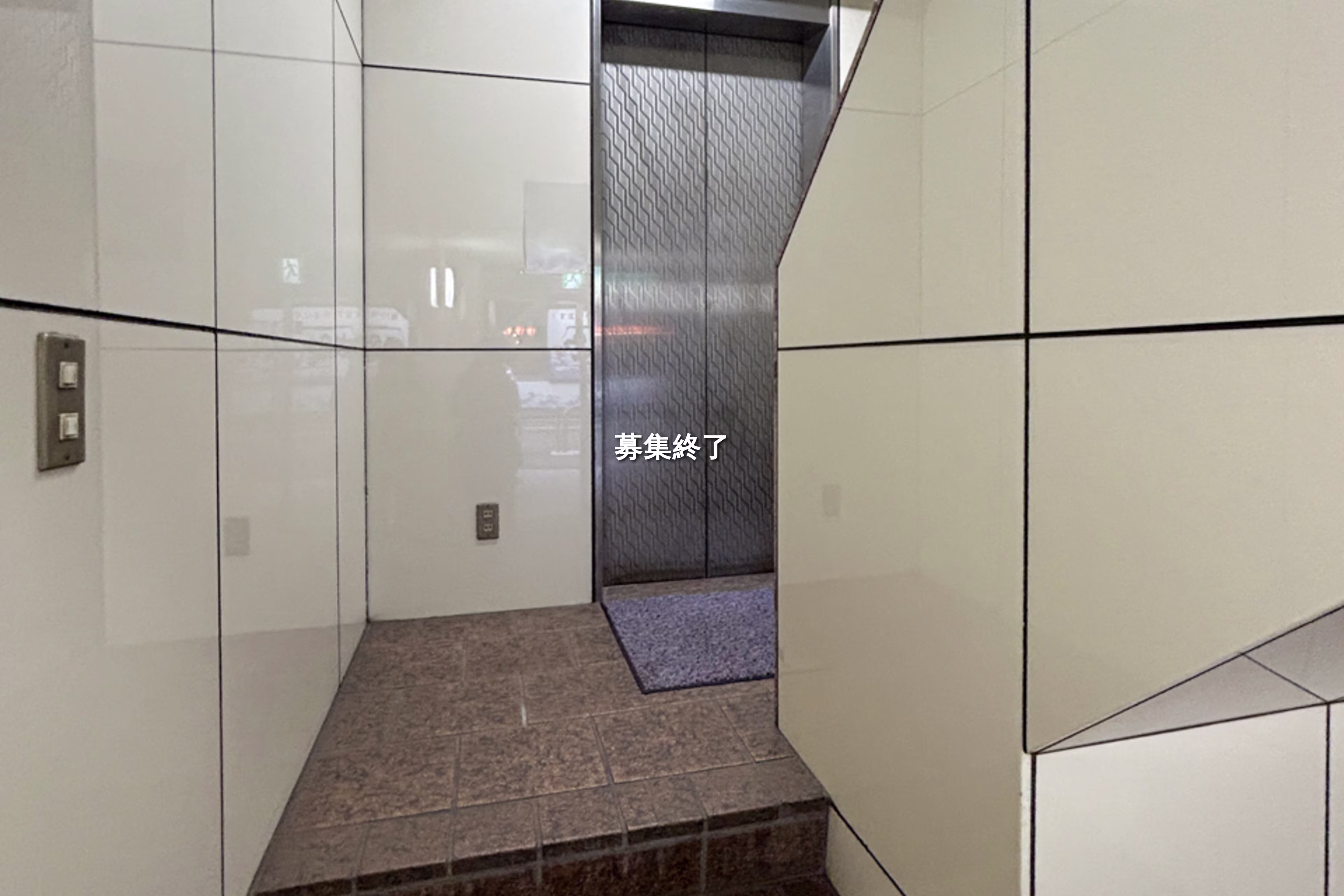 麹町2-12