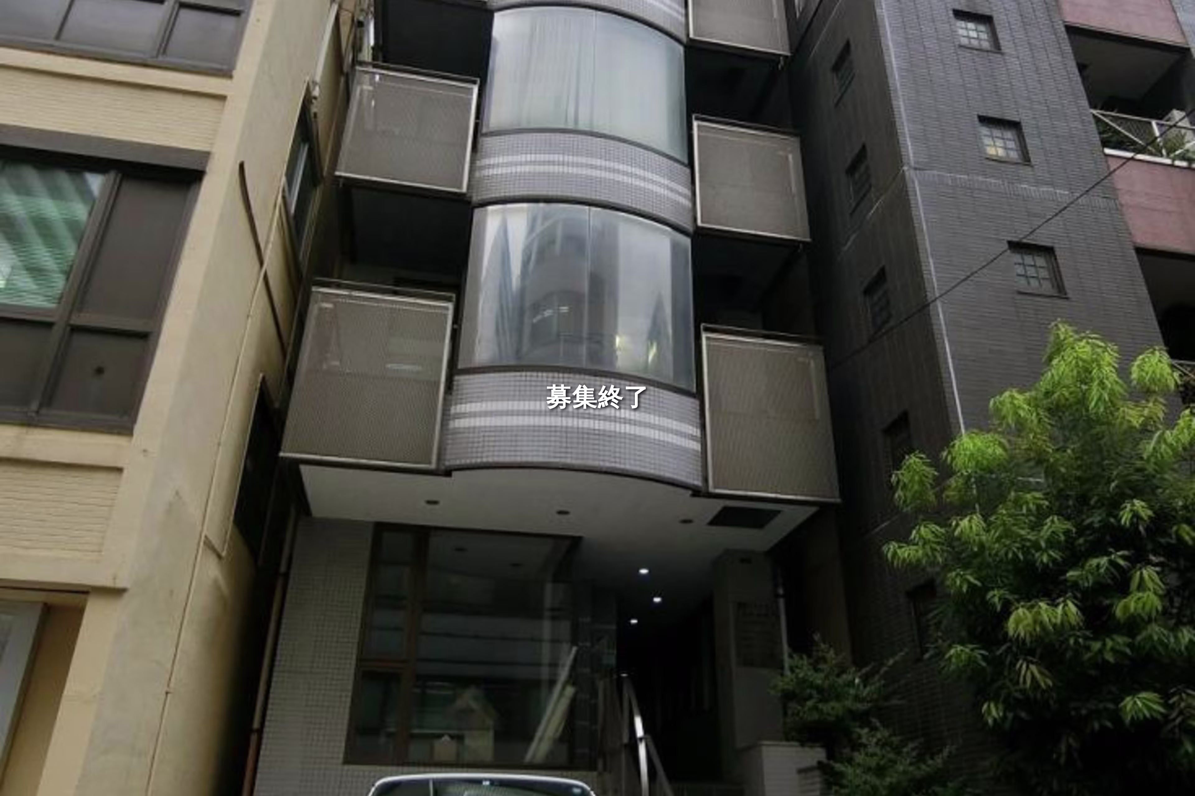 岩本町2-7-2