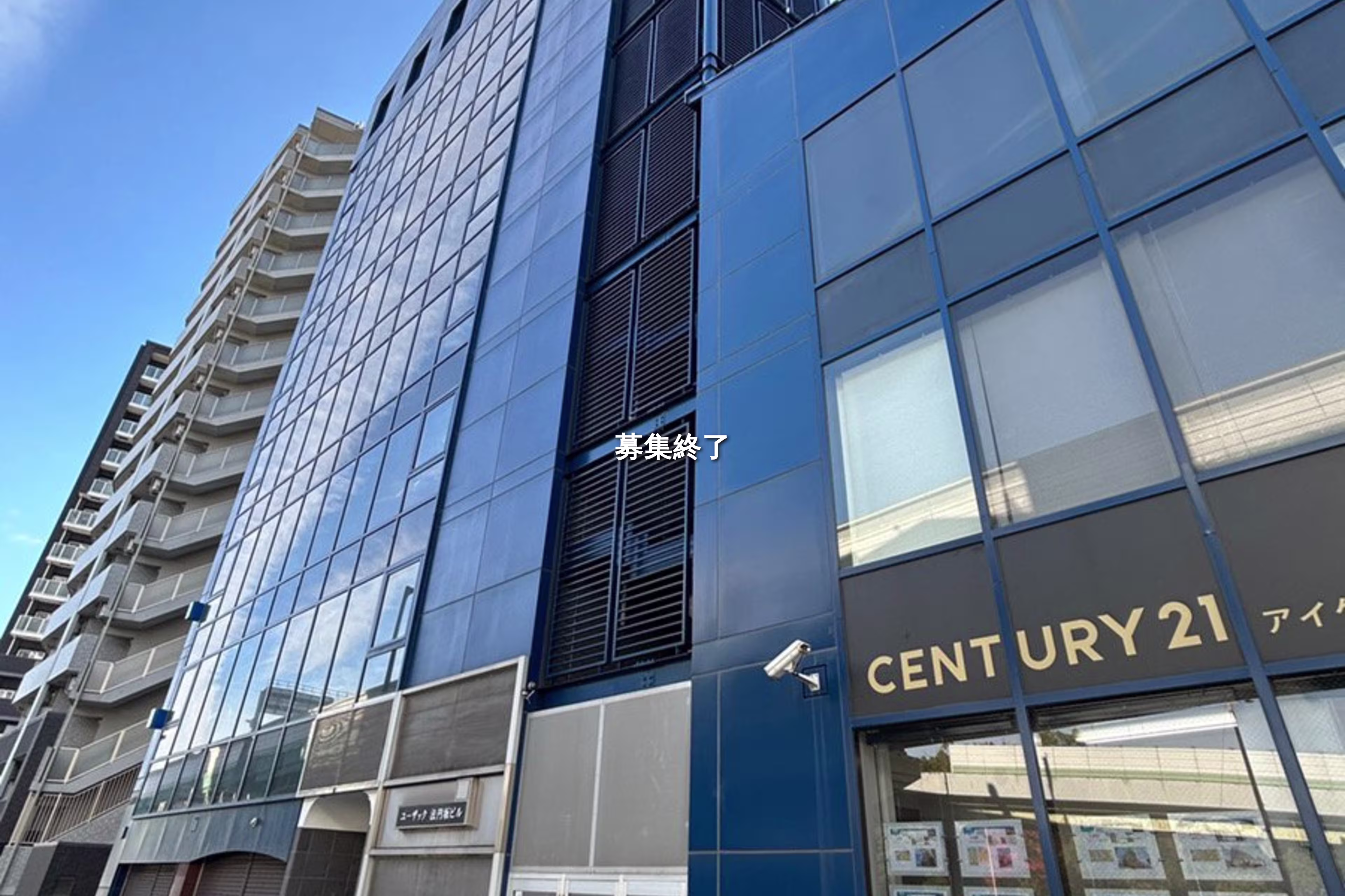 森ノ宮中央2-7-20