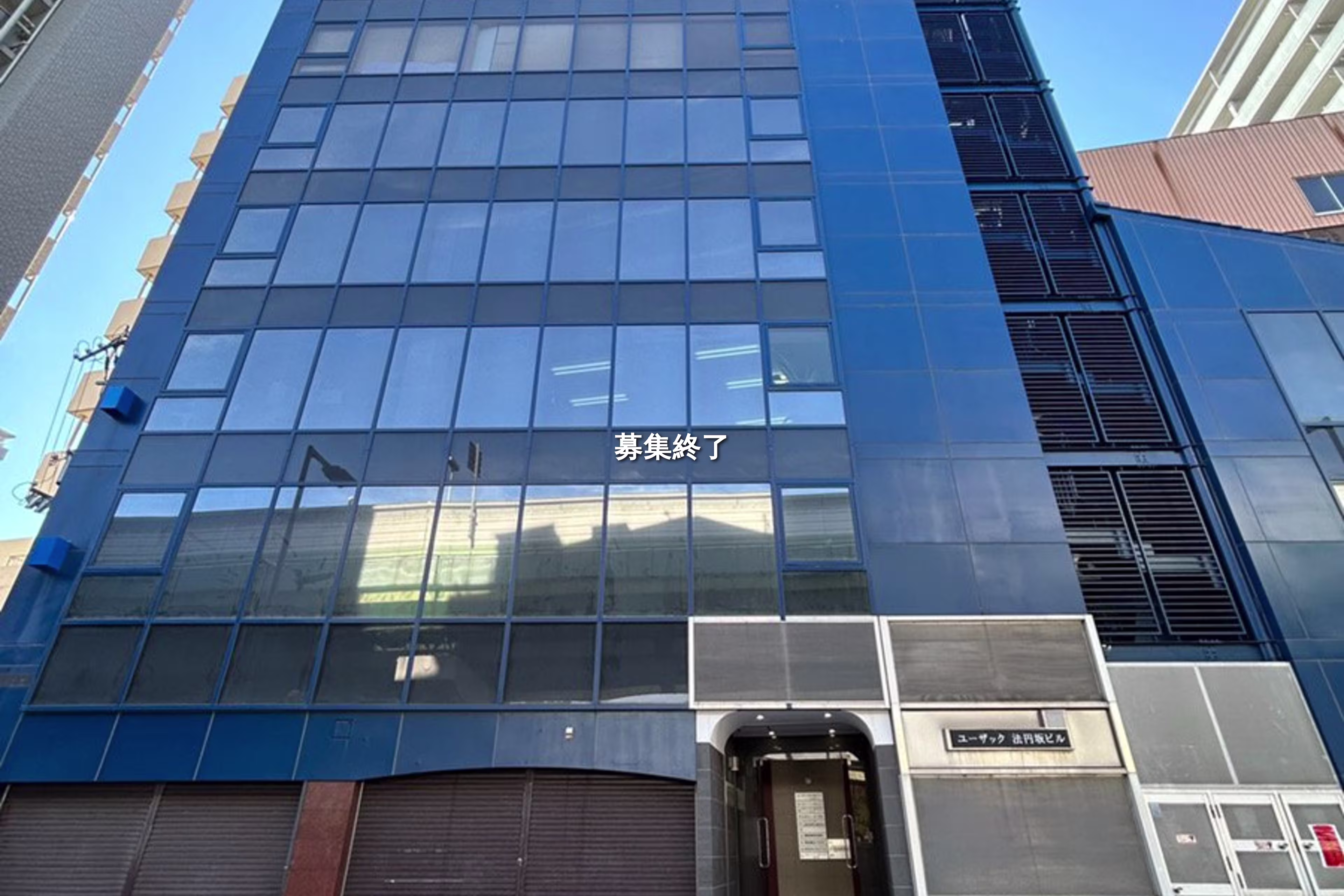 森ノ宮中央2-7-20