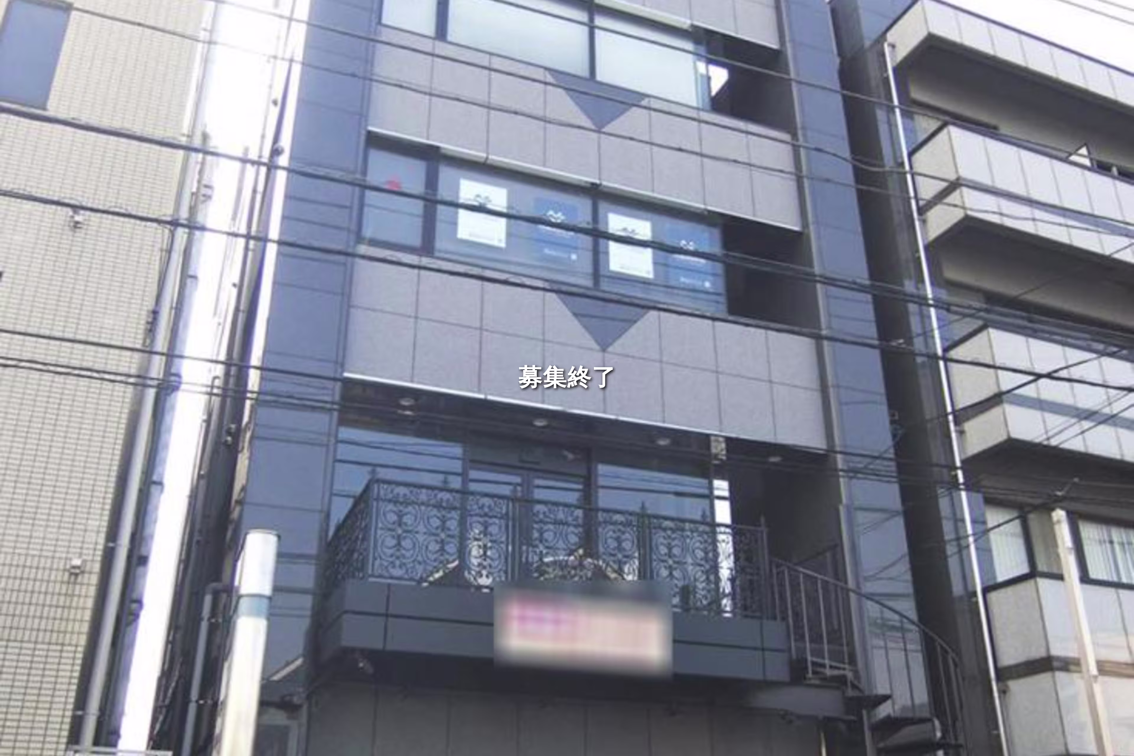 通町5-4