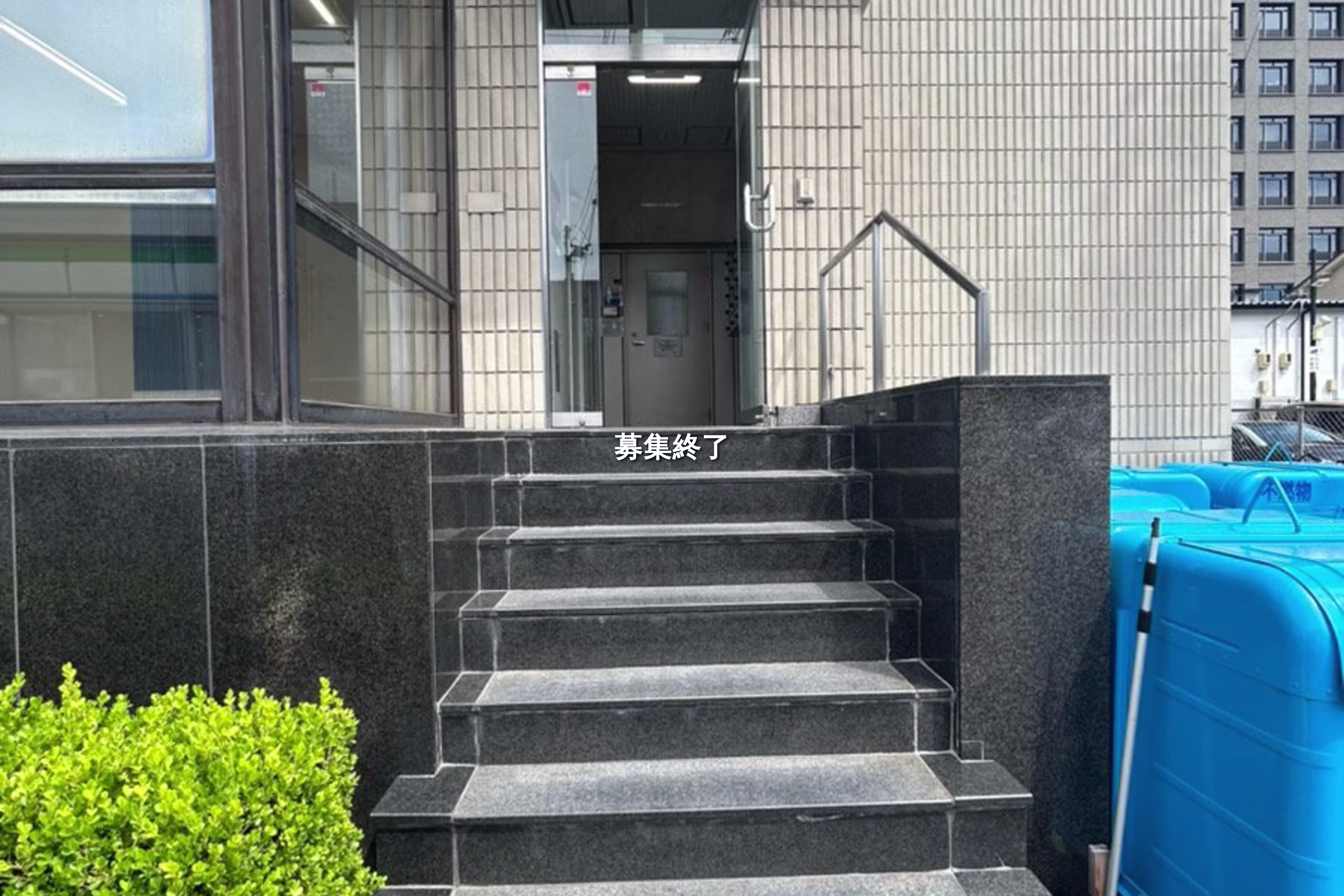 明大寺本町1-34