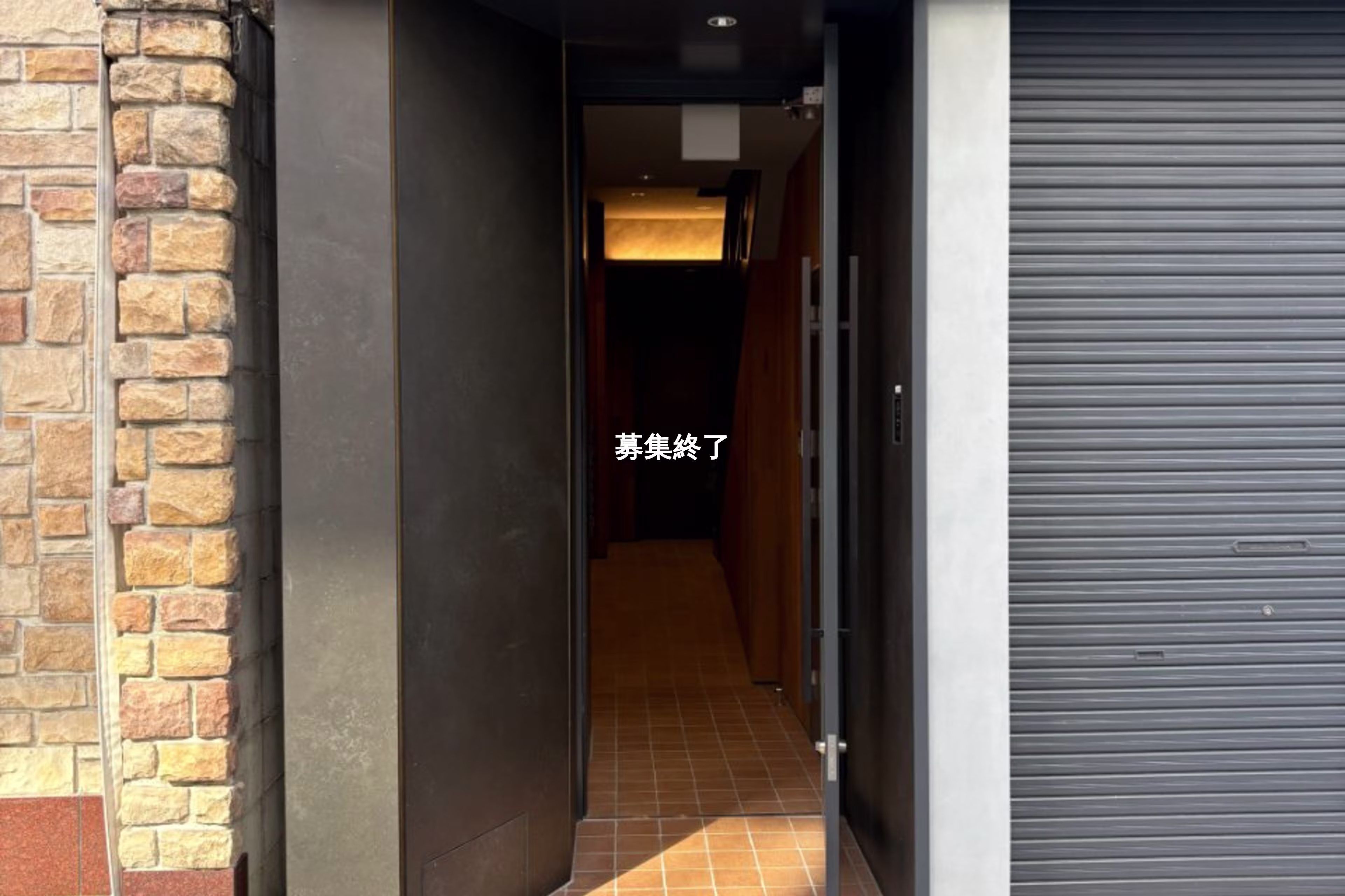 錦2-6-15