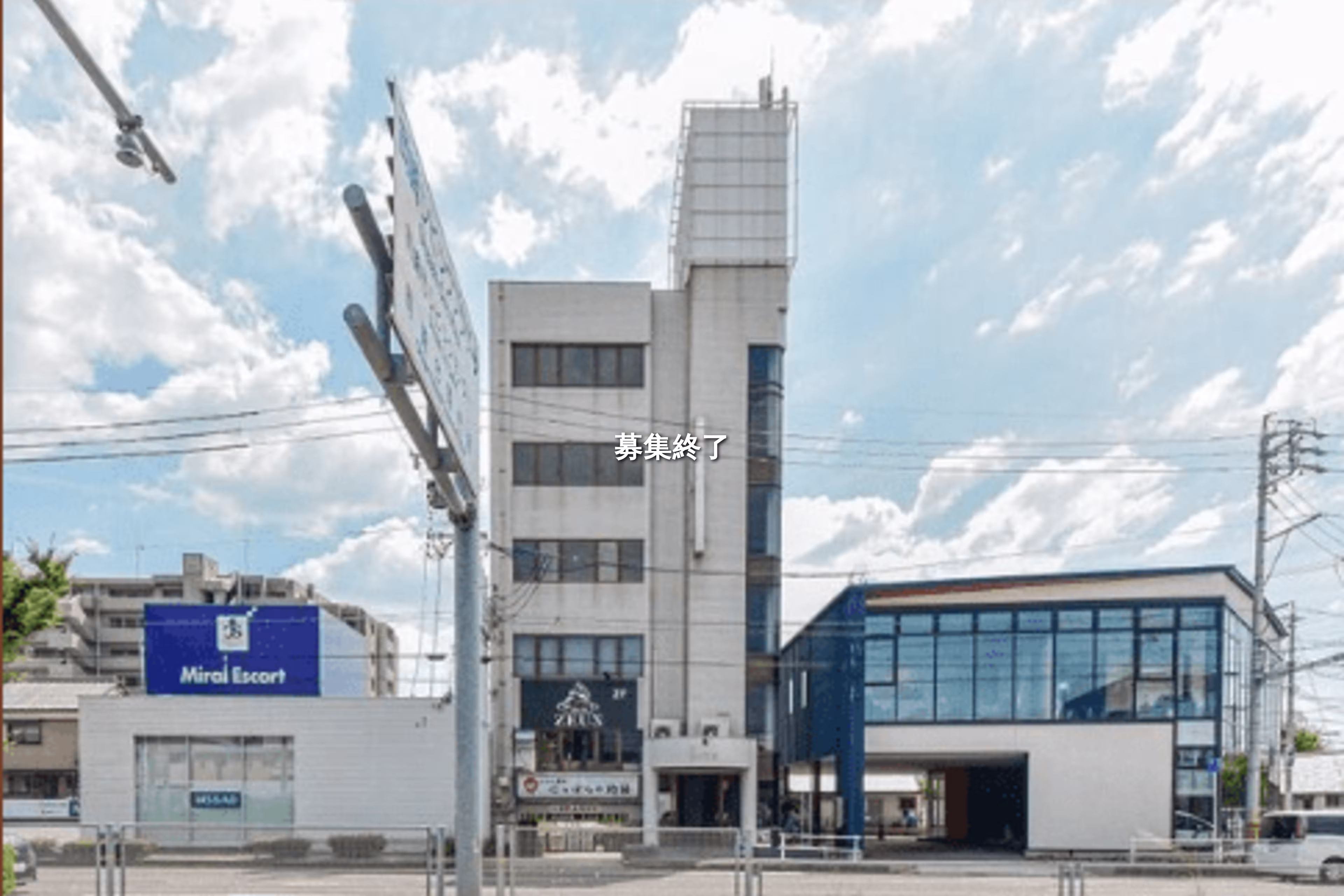 三崎町1-22