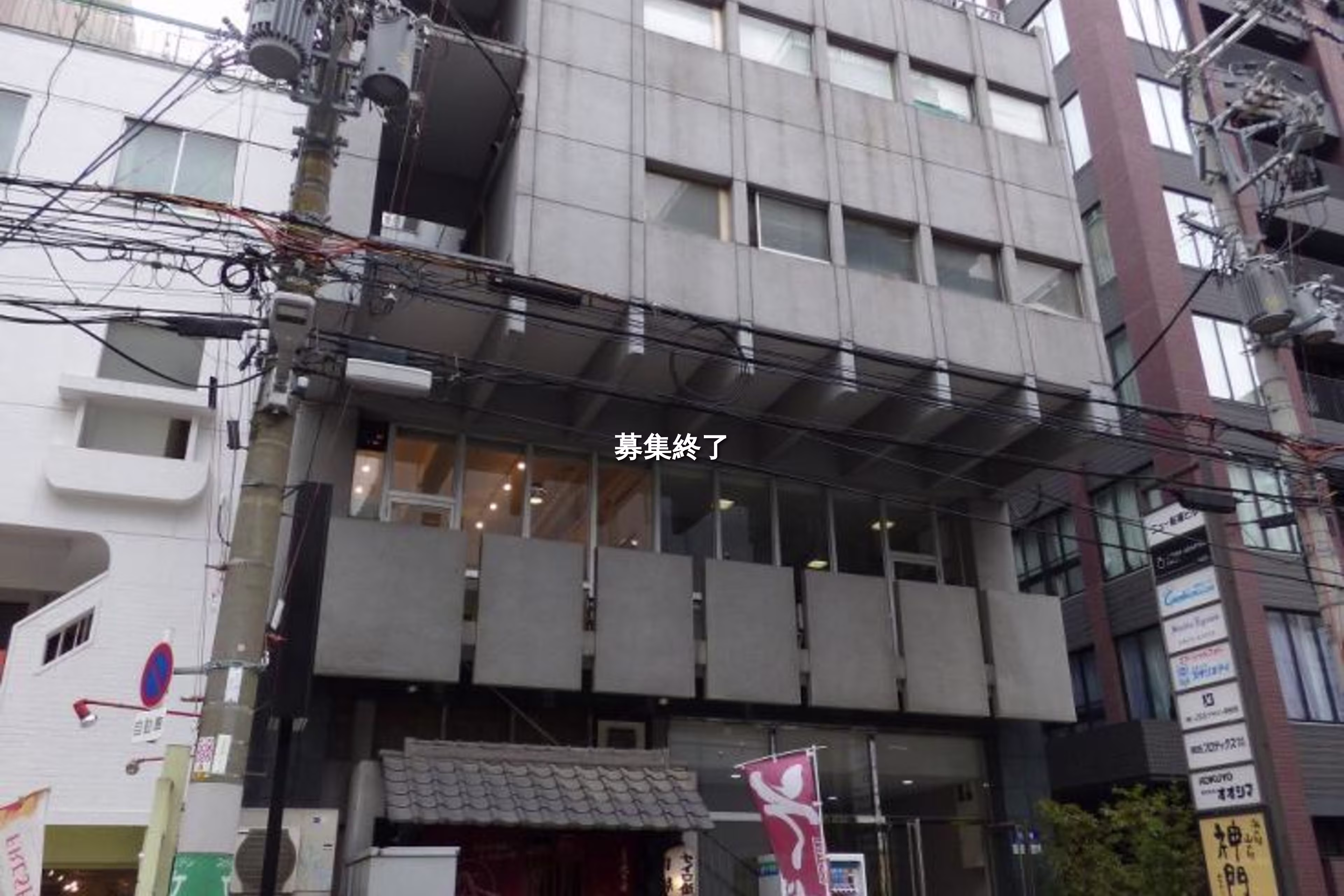 南船場1-12-26