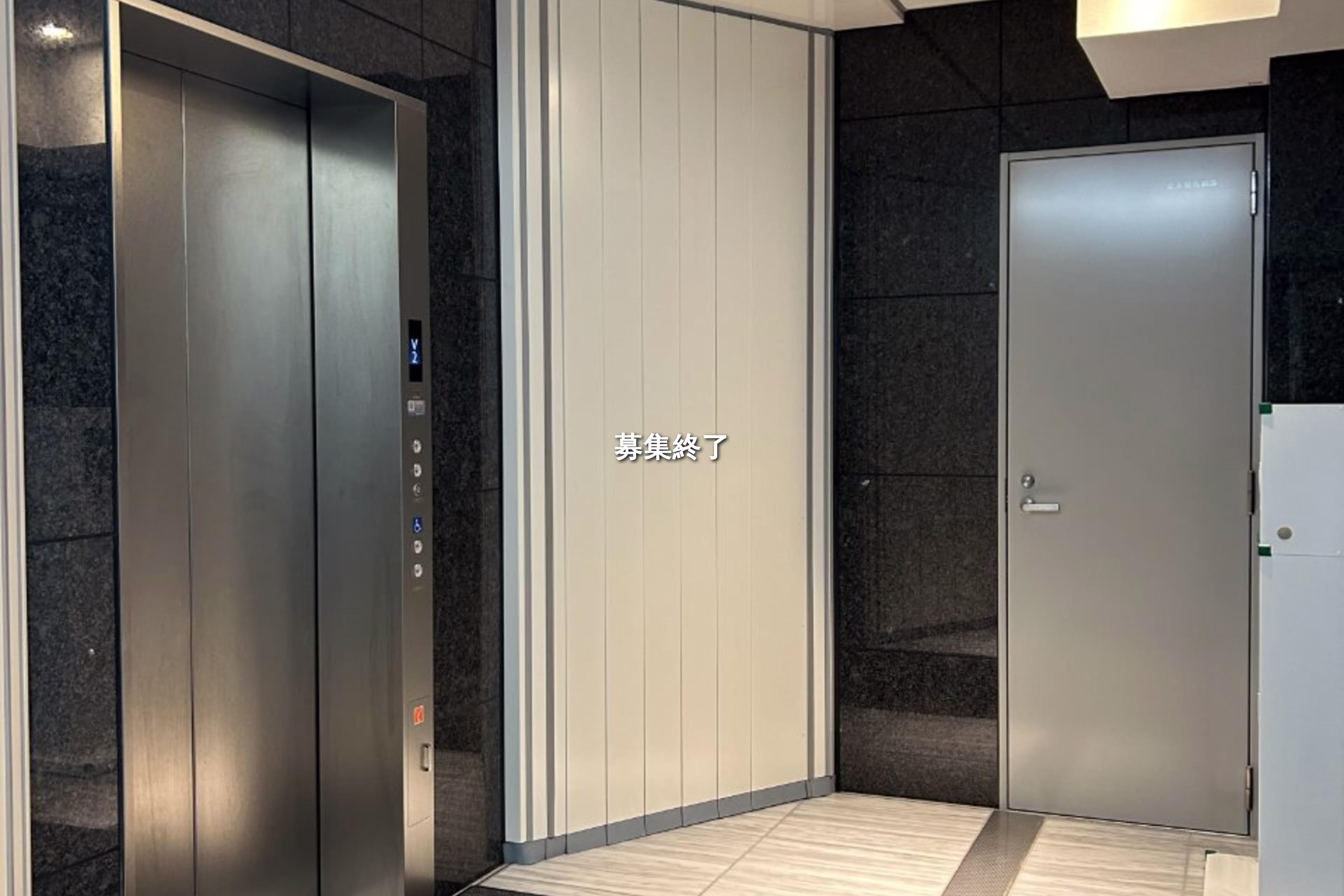 吉田町48
