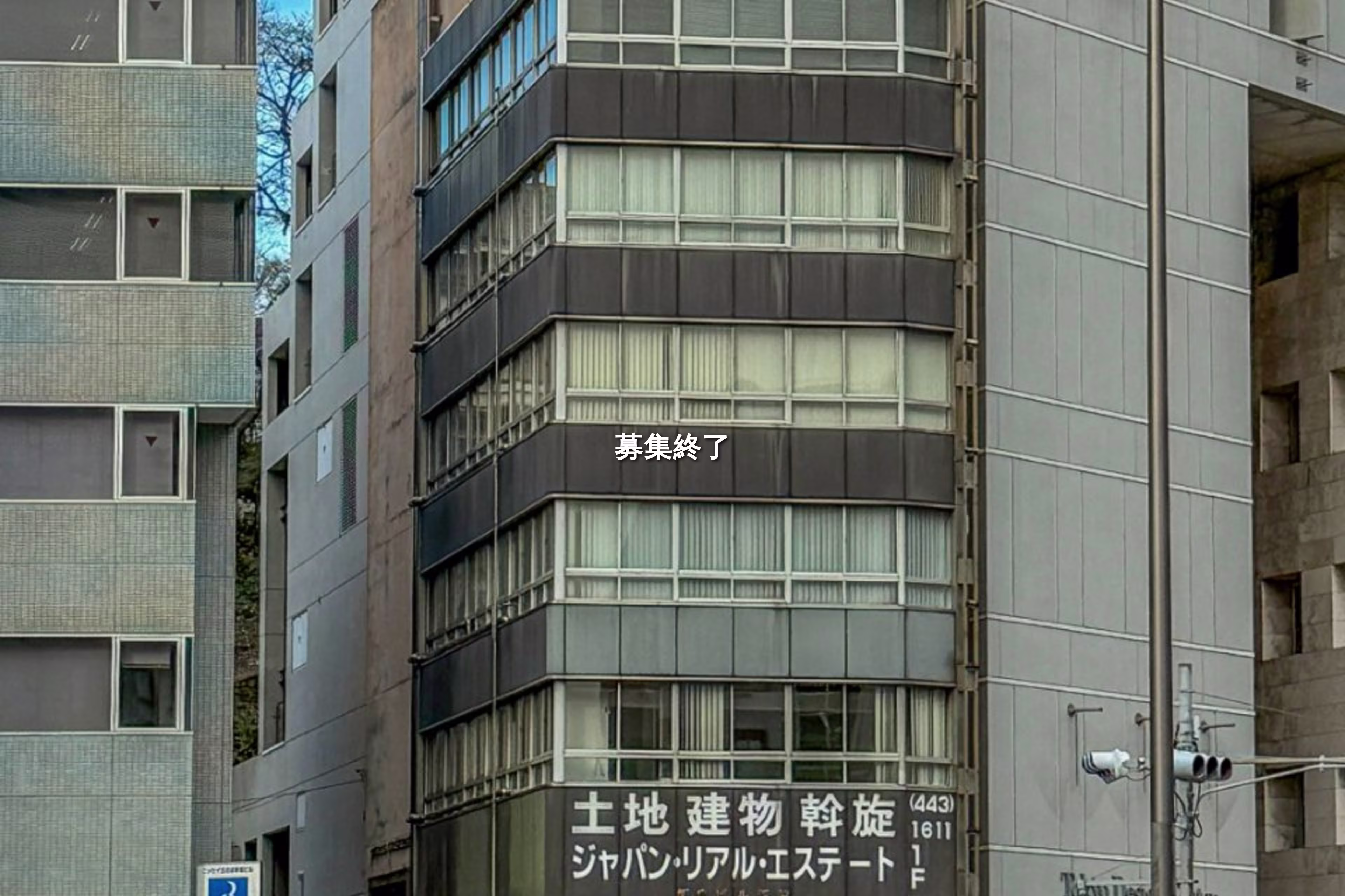 東五反田5-25-21