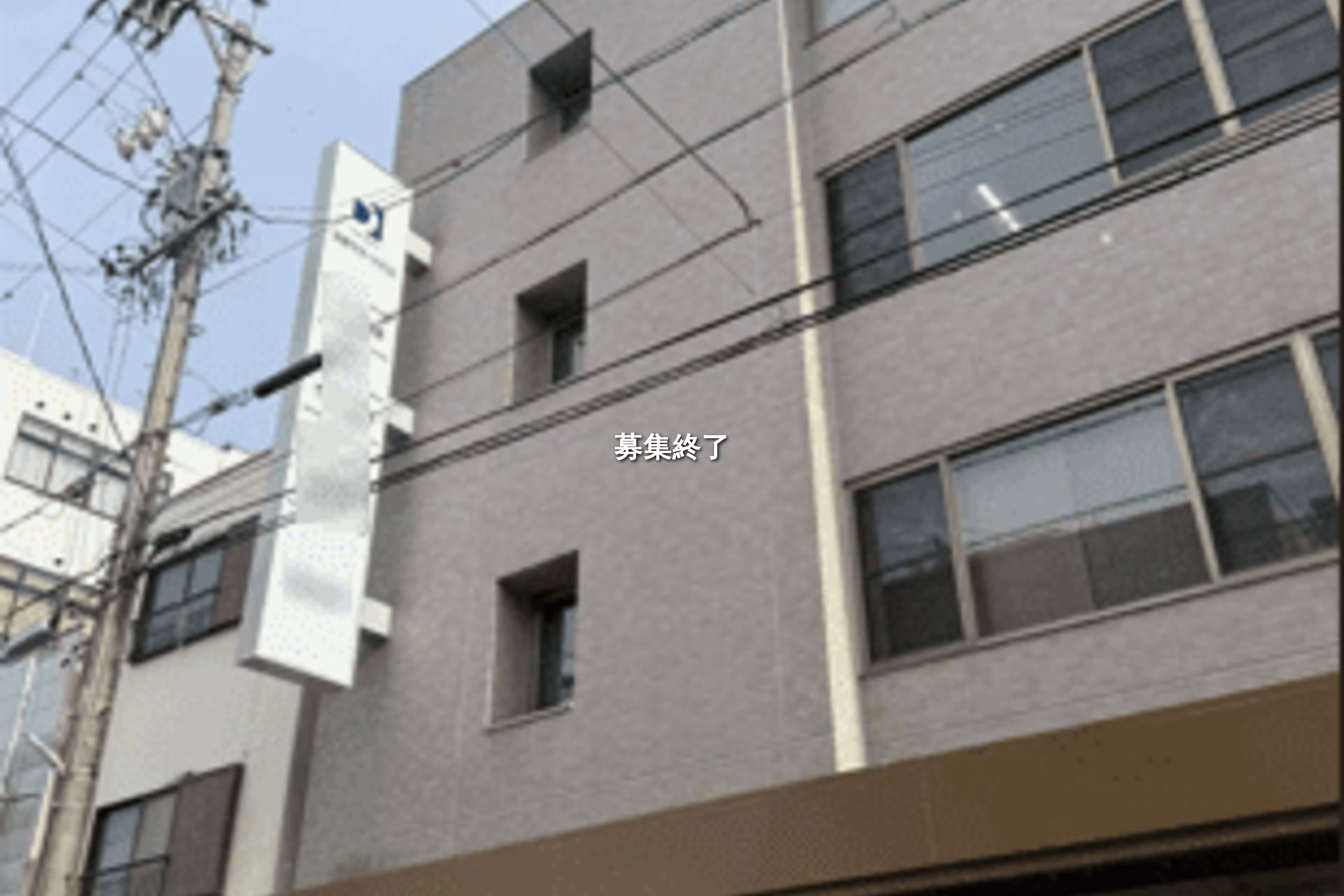 羽所町601