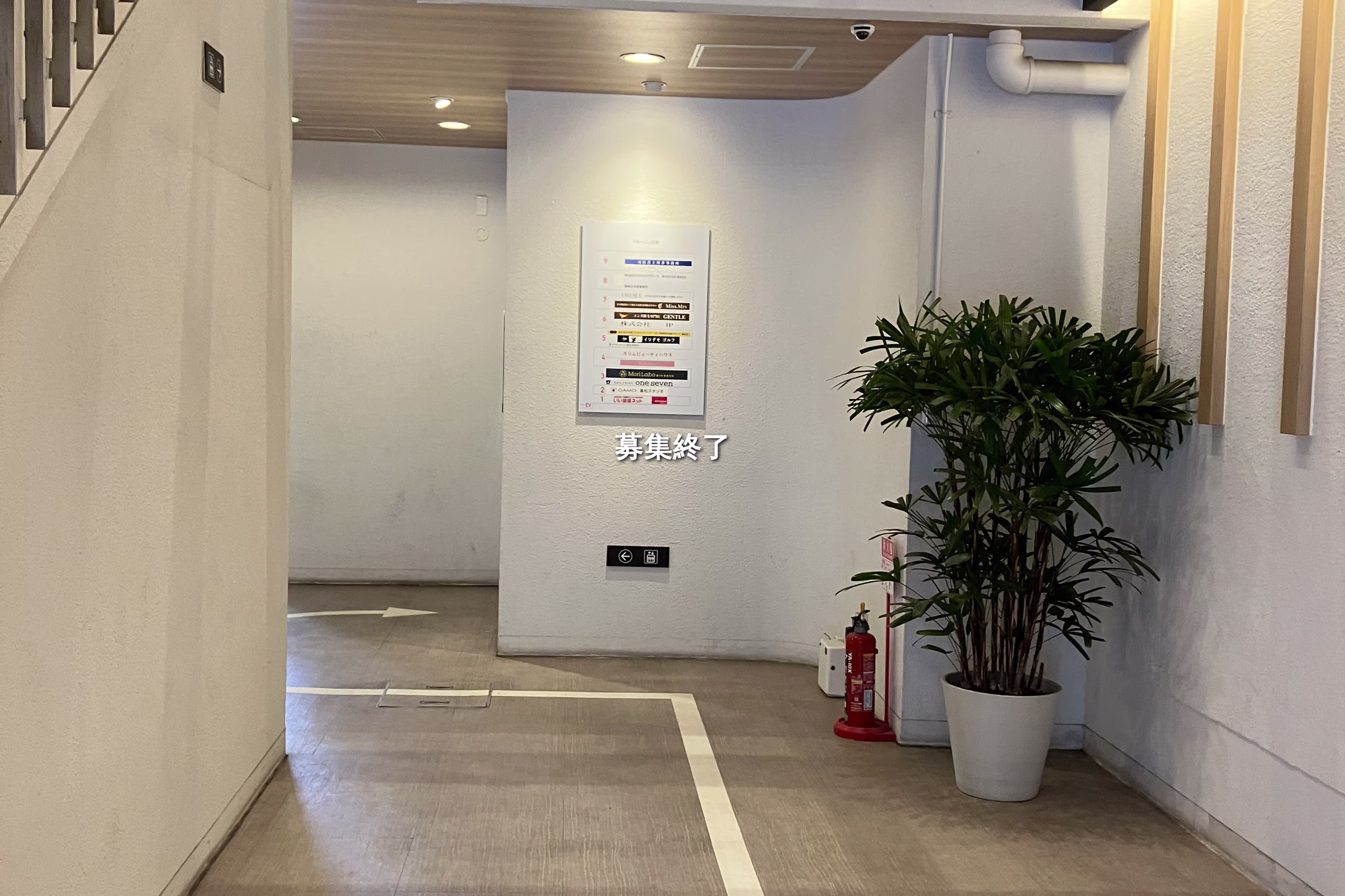 鍛冶屋町7-4
