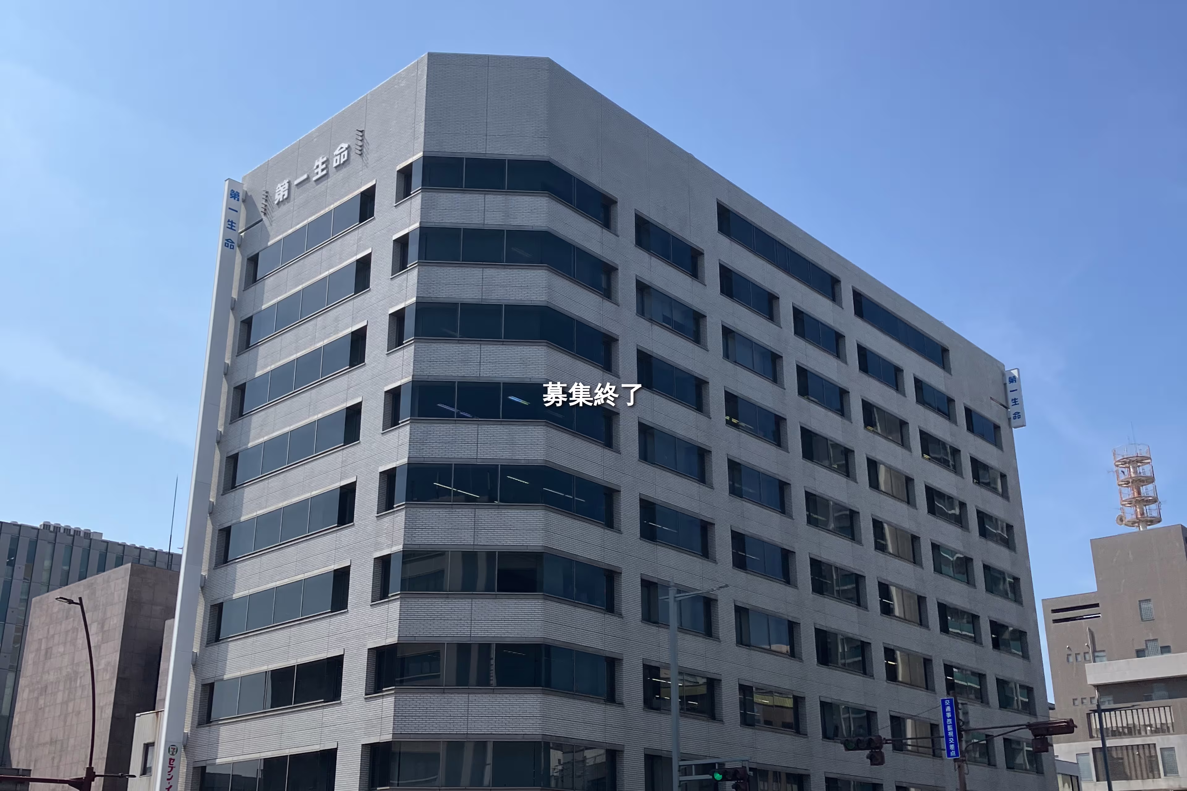 寿町2-1-1