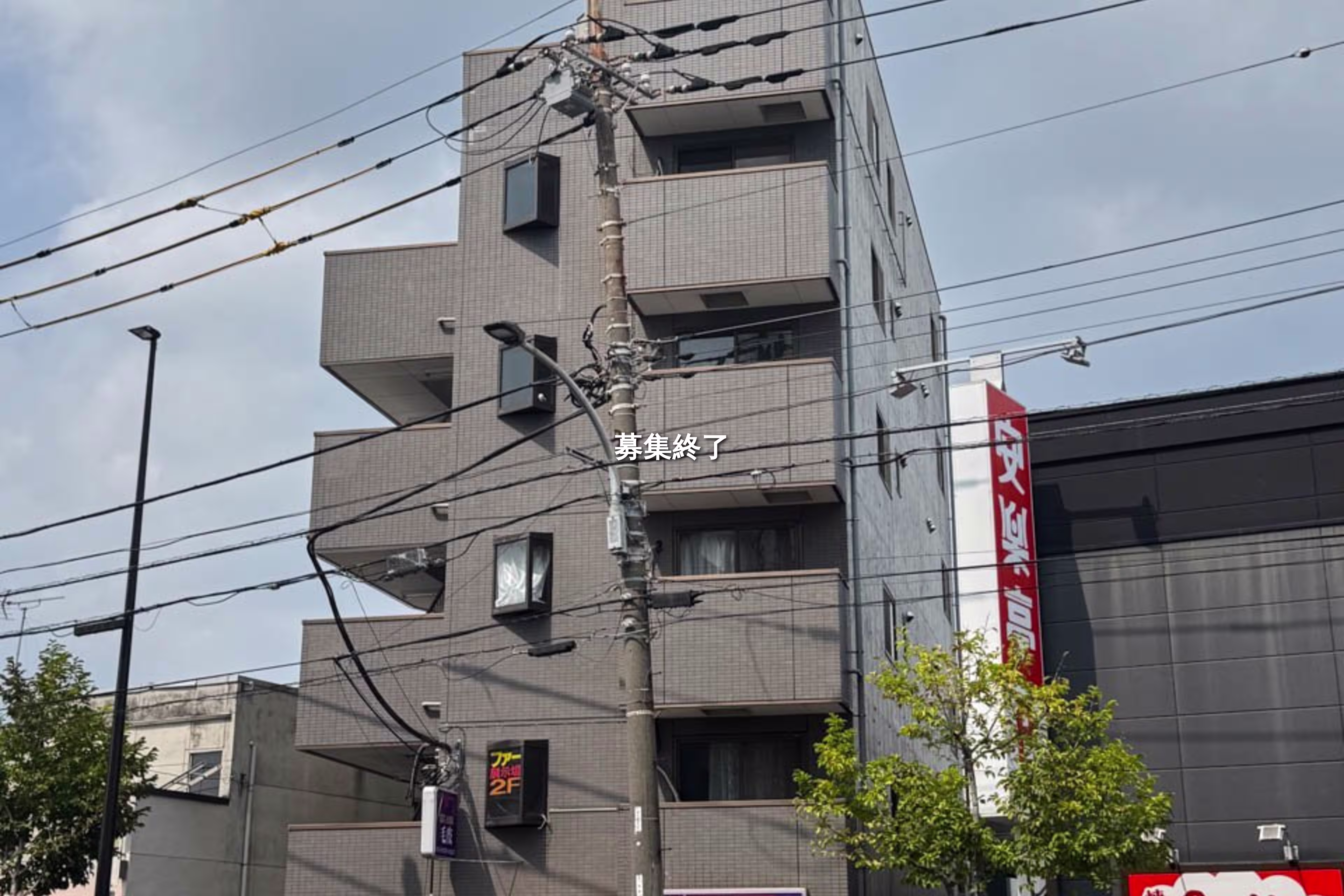 北小岩3-21-16