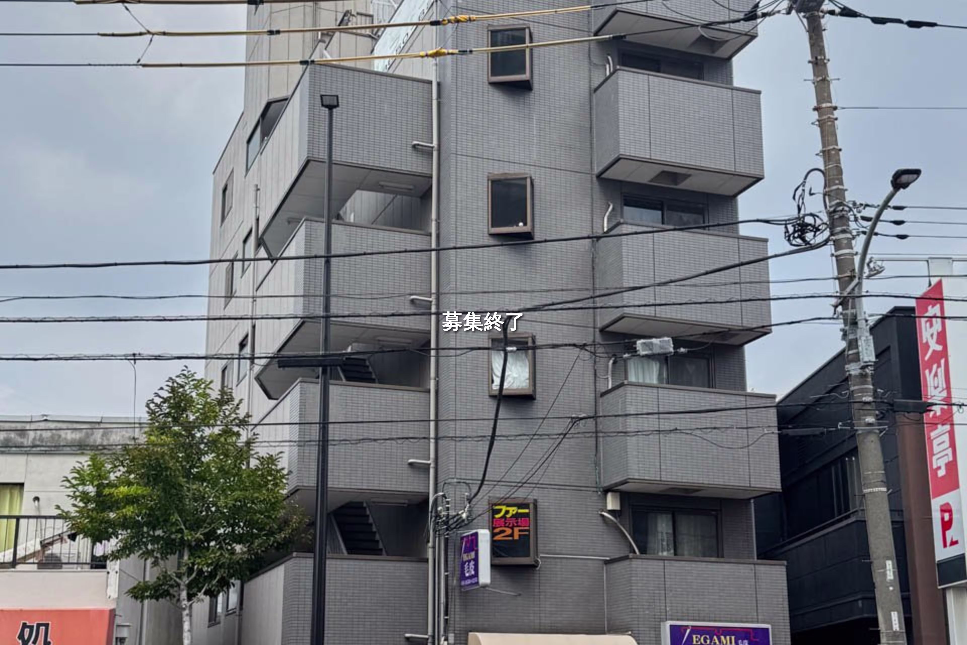 北小岩3-21-16
