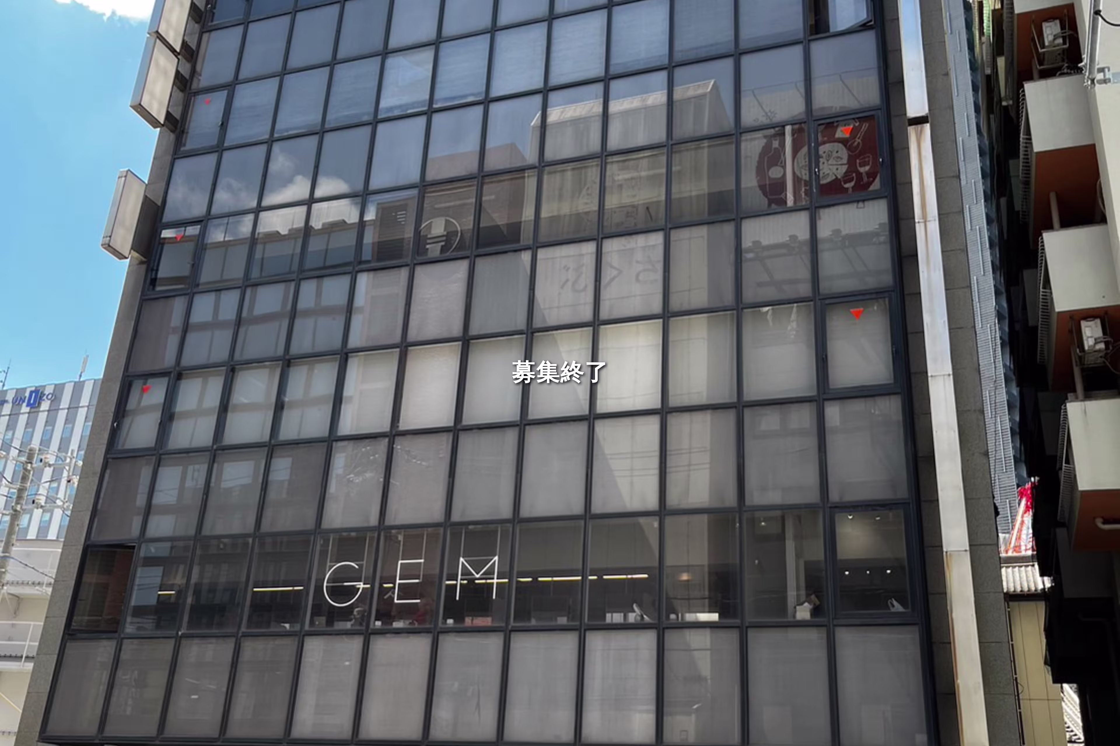 名駅3-13-31
