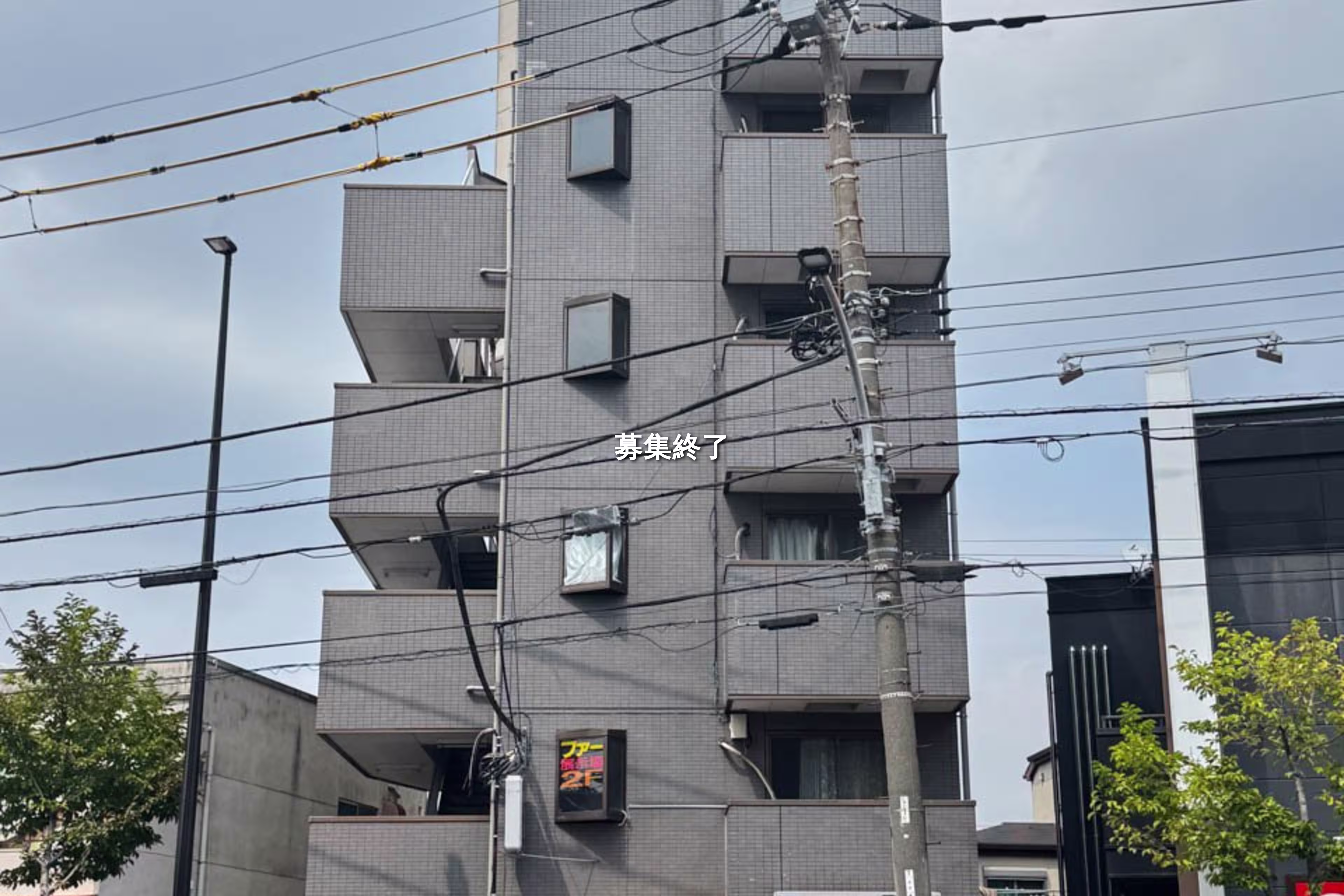 北小岩3-21-16