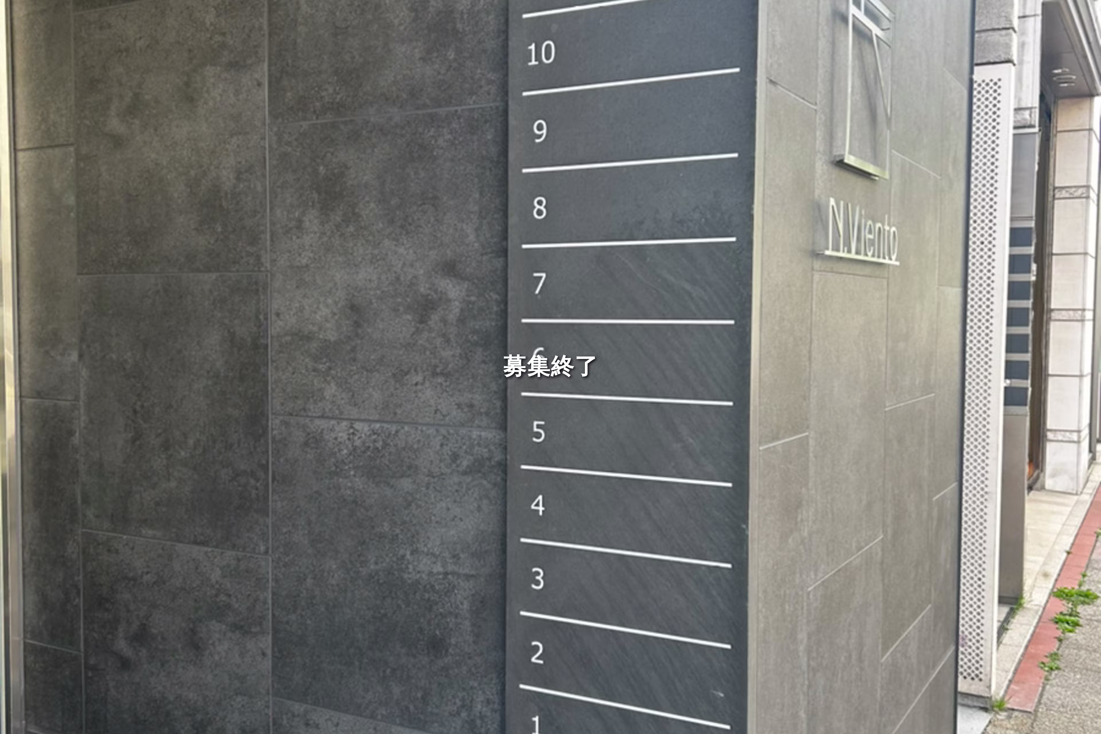 南一条西5-1-7