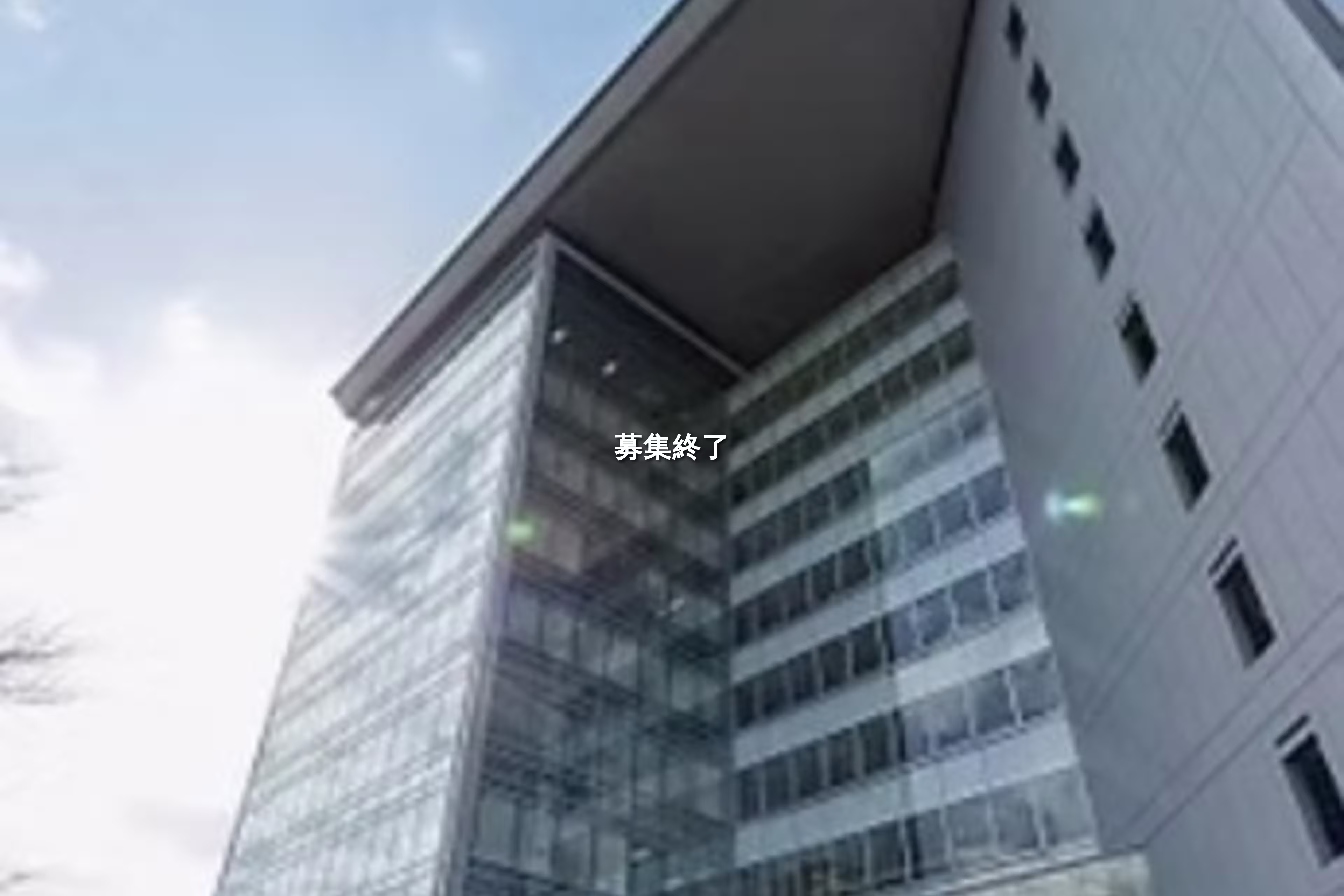 脇浜海岸通1-5-1
