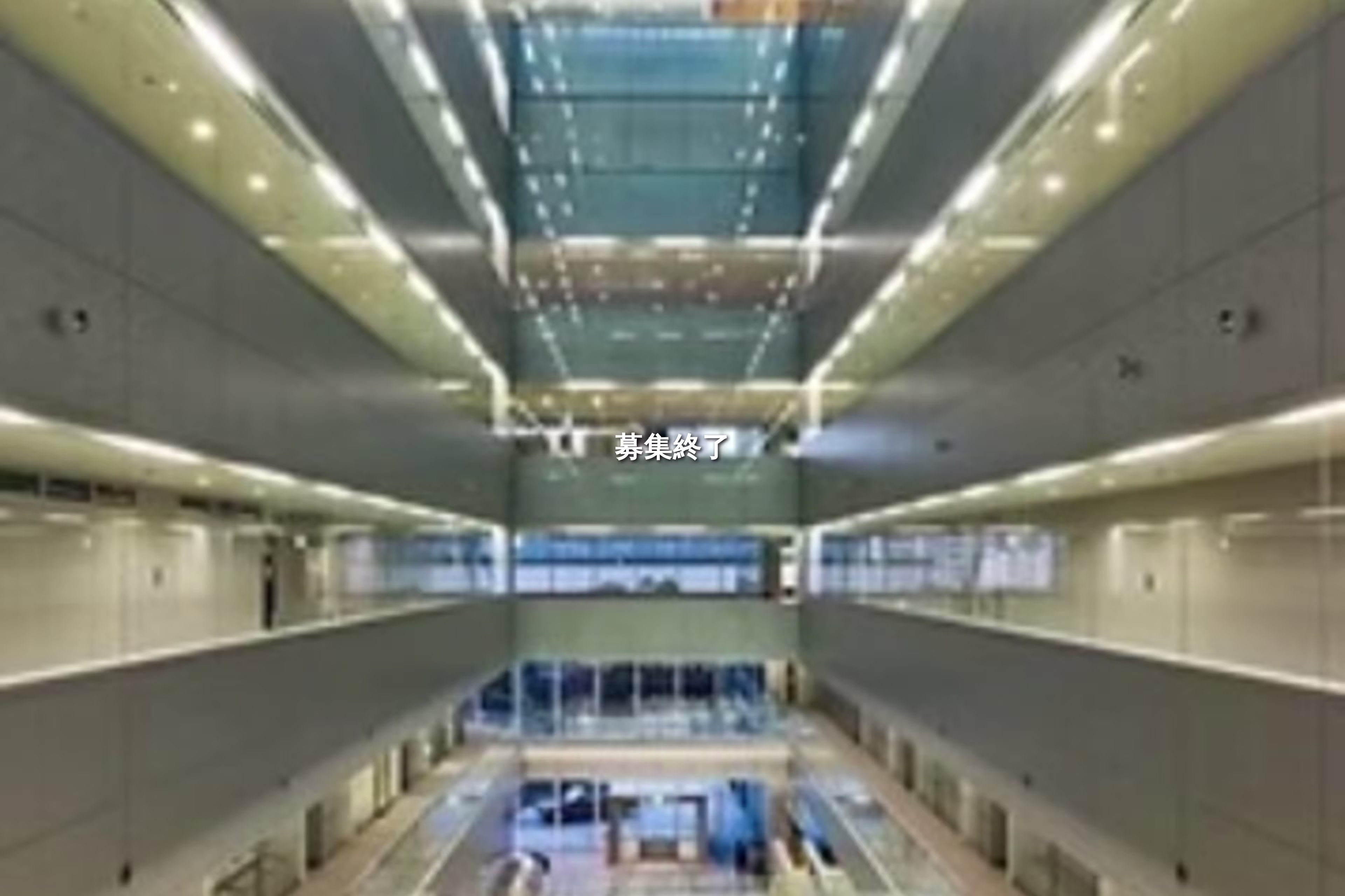 脇浜海岸通1-5-1