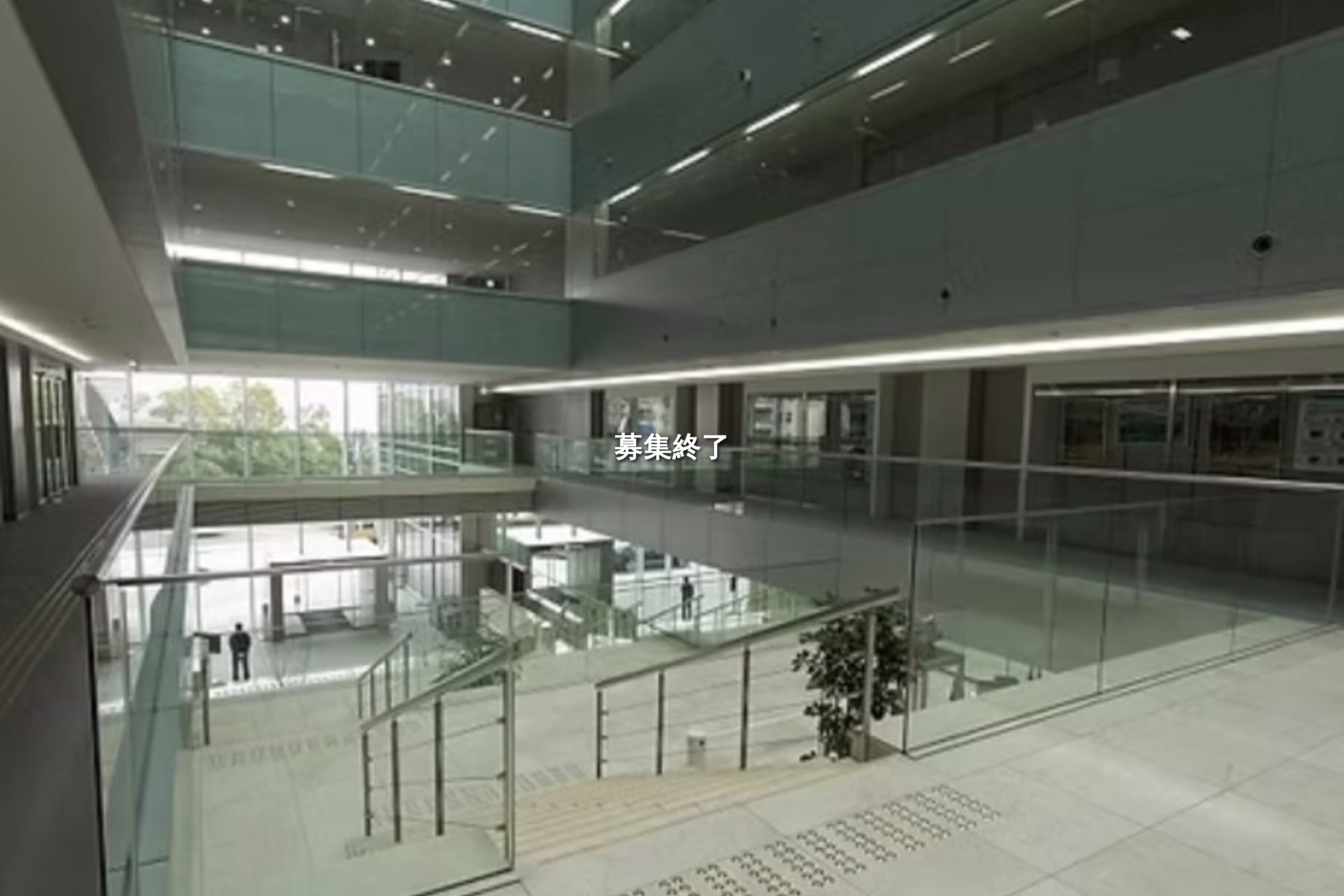 脇浜海岸通1-5-1
