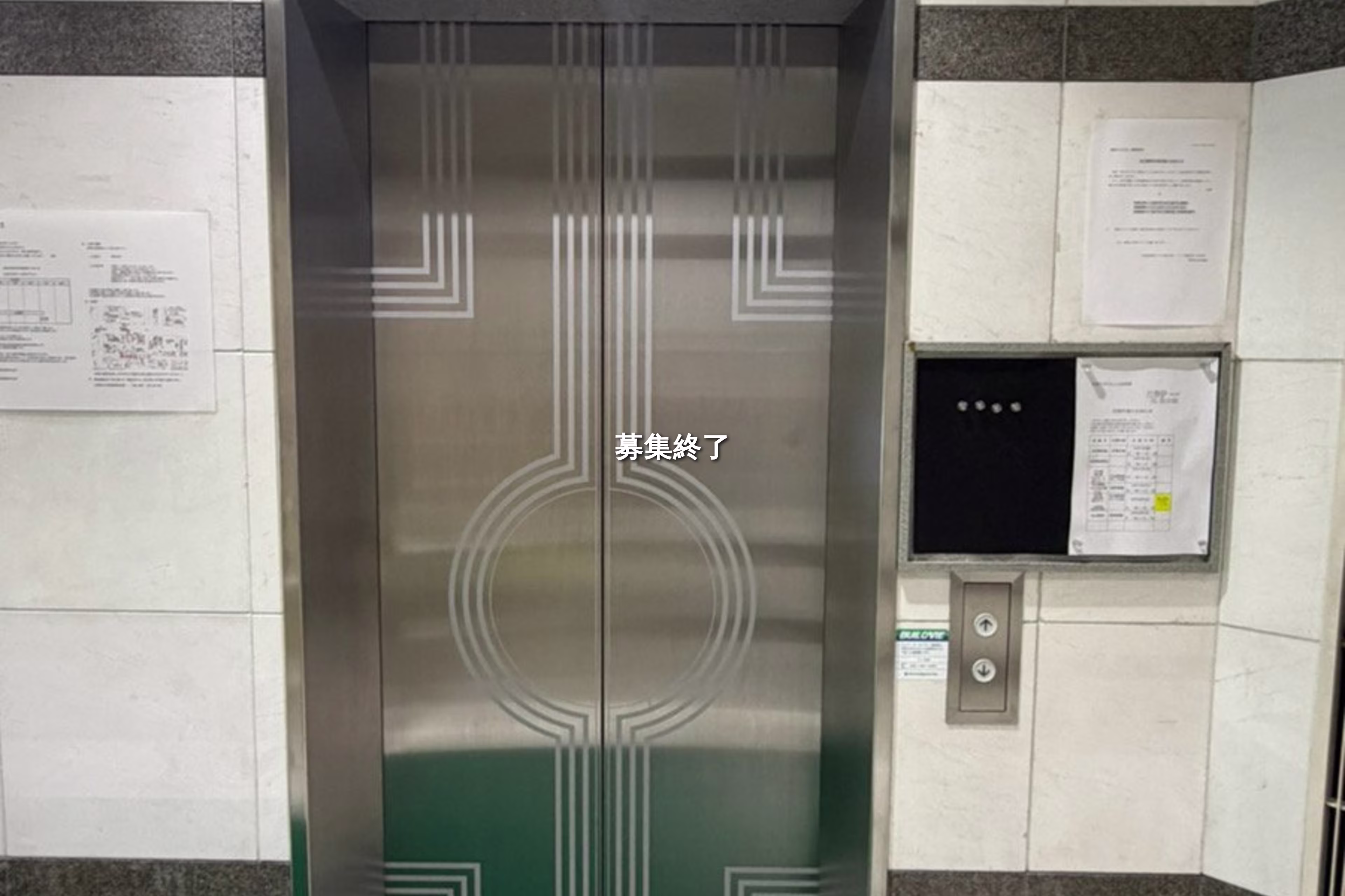 博多駅前3-27-24